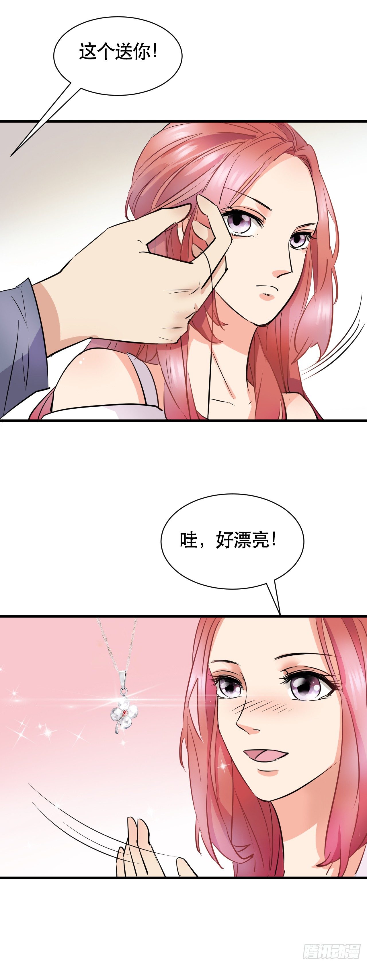 001  外卖小哥27
