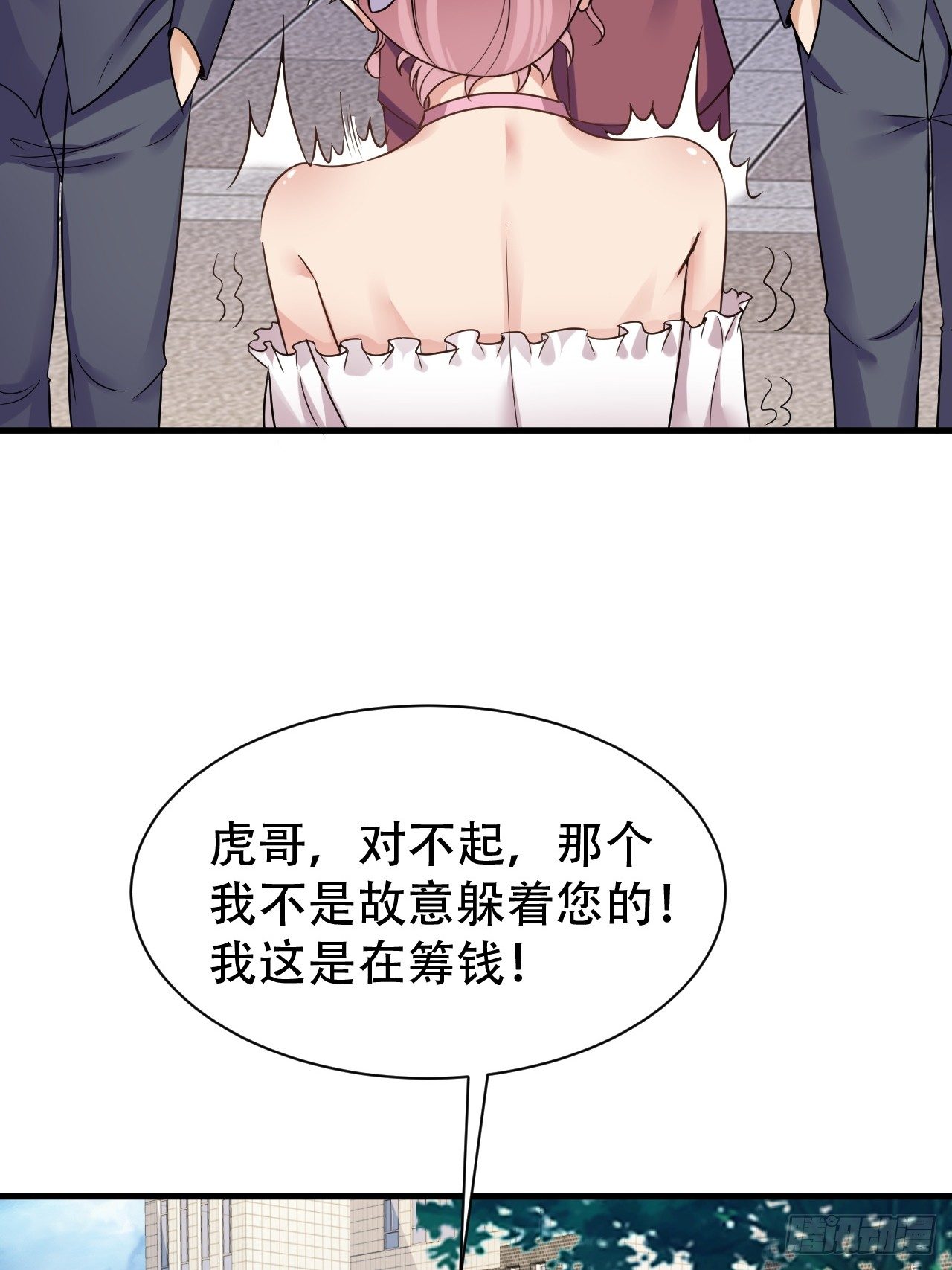 012 杨欣21