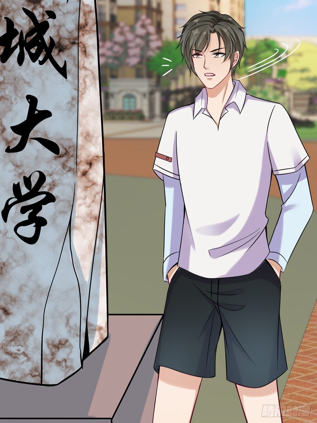 022  能力者30
