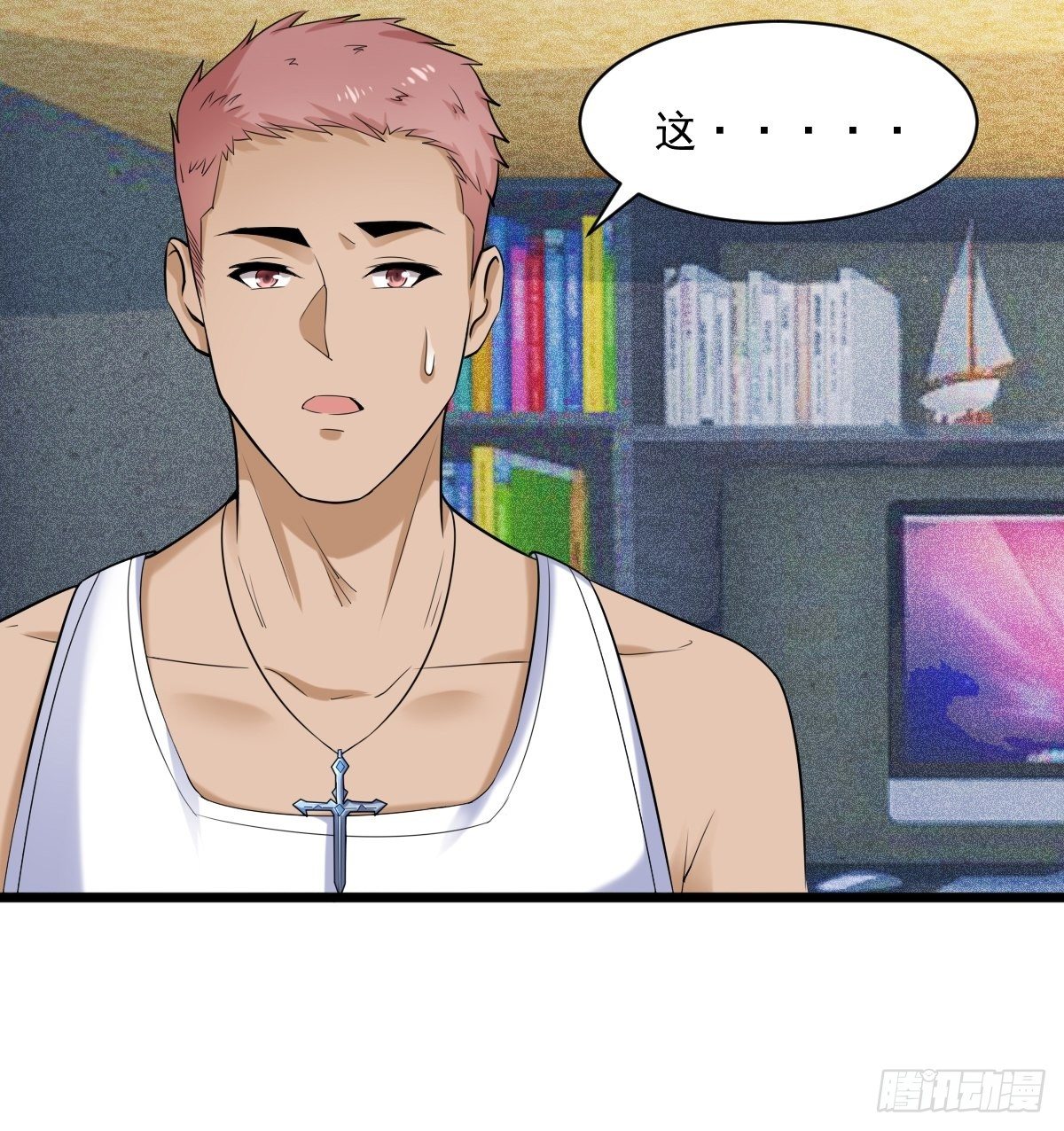 028  退钱45