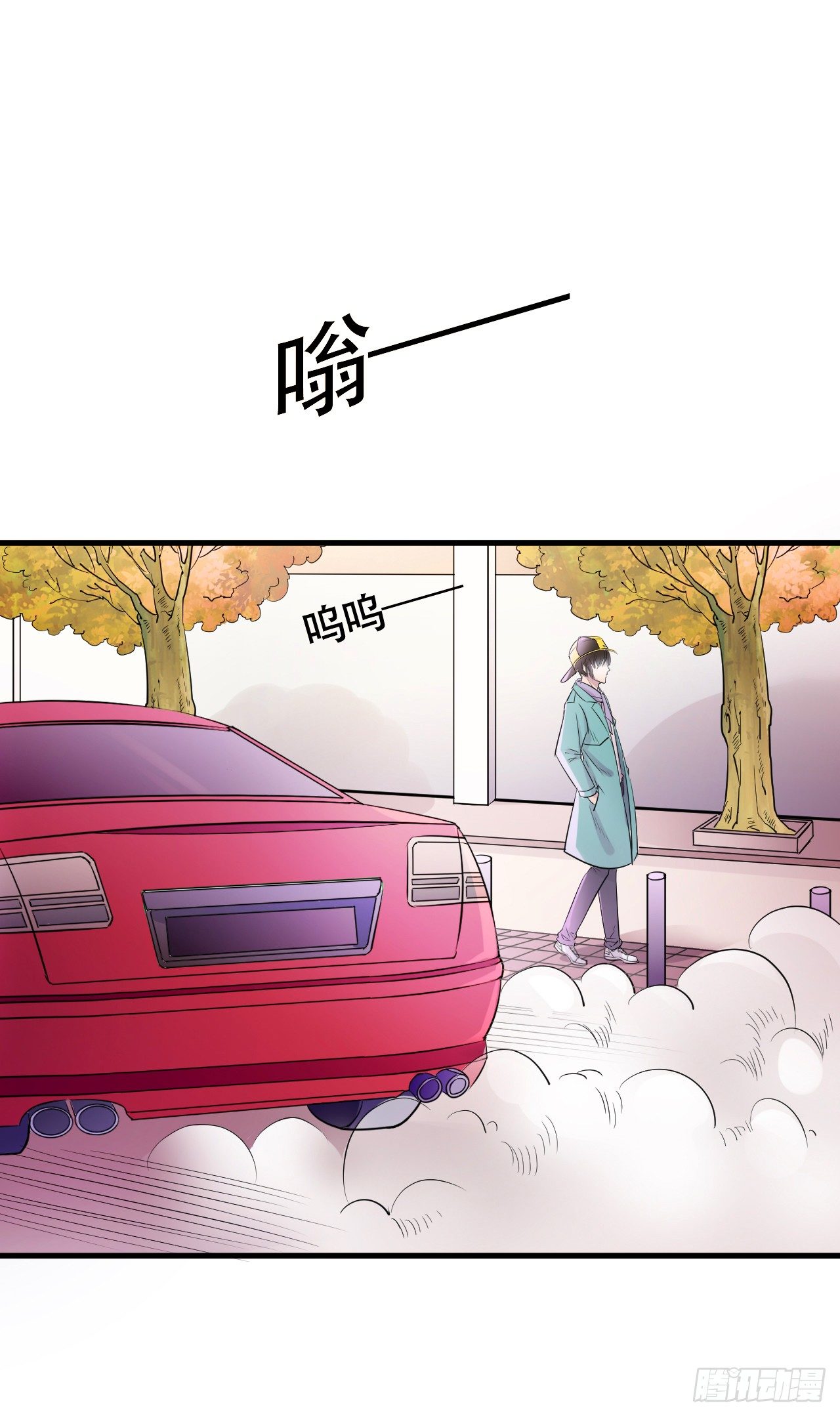002  安装成功1