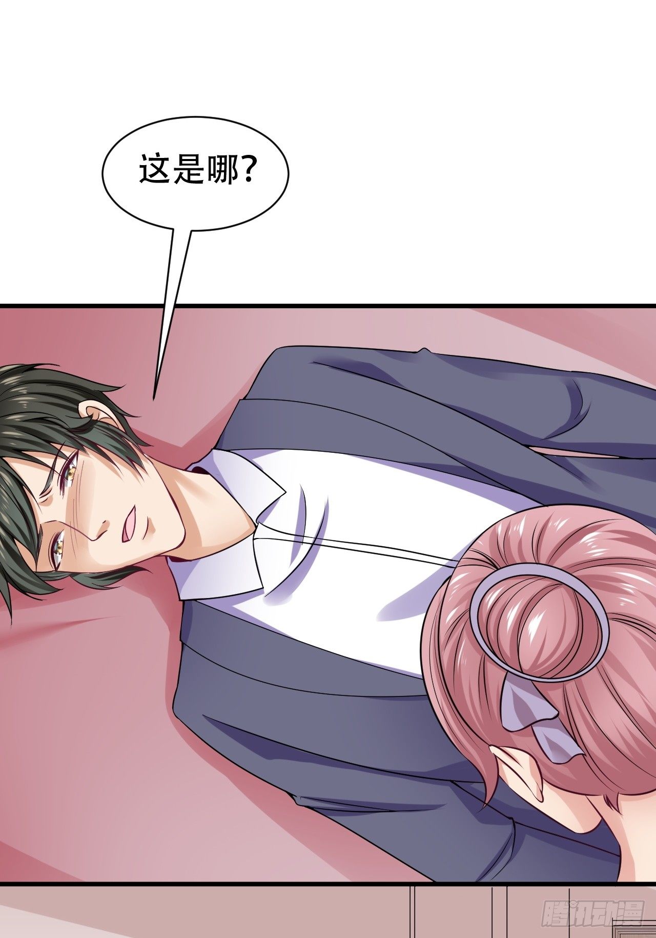 013  还钱26