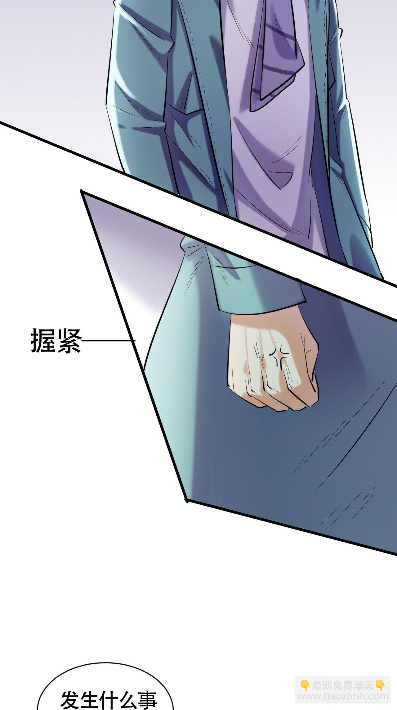 004  女主播悠悠20
