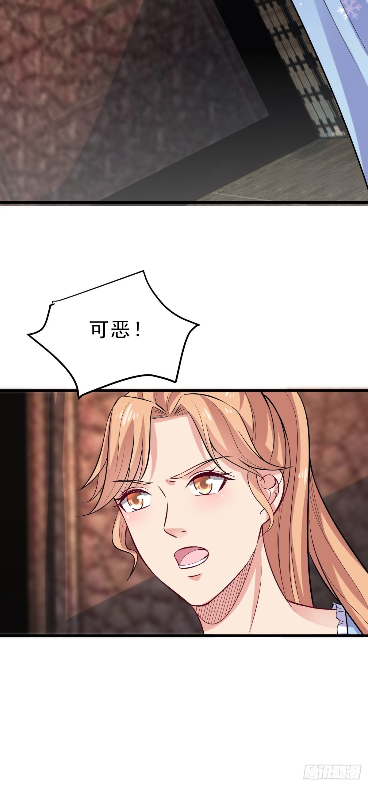 025  鹰阁与霁组织28