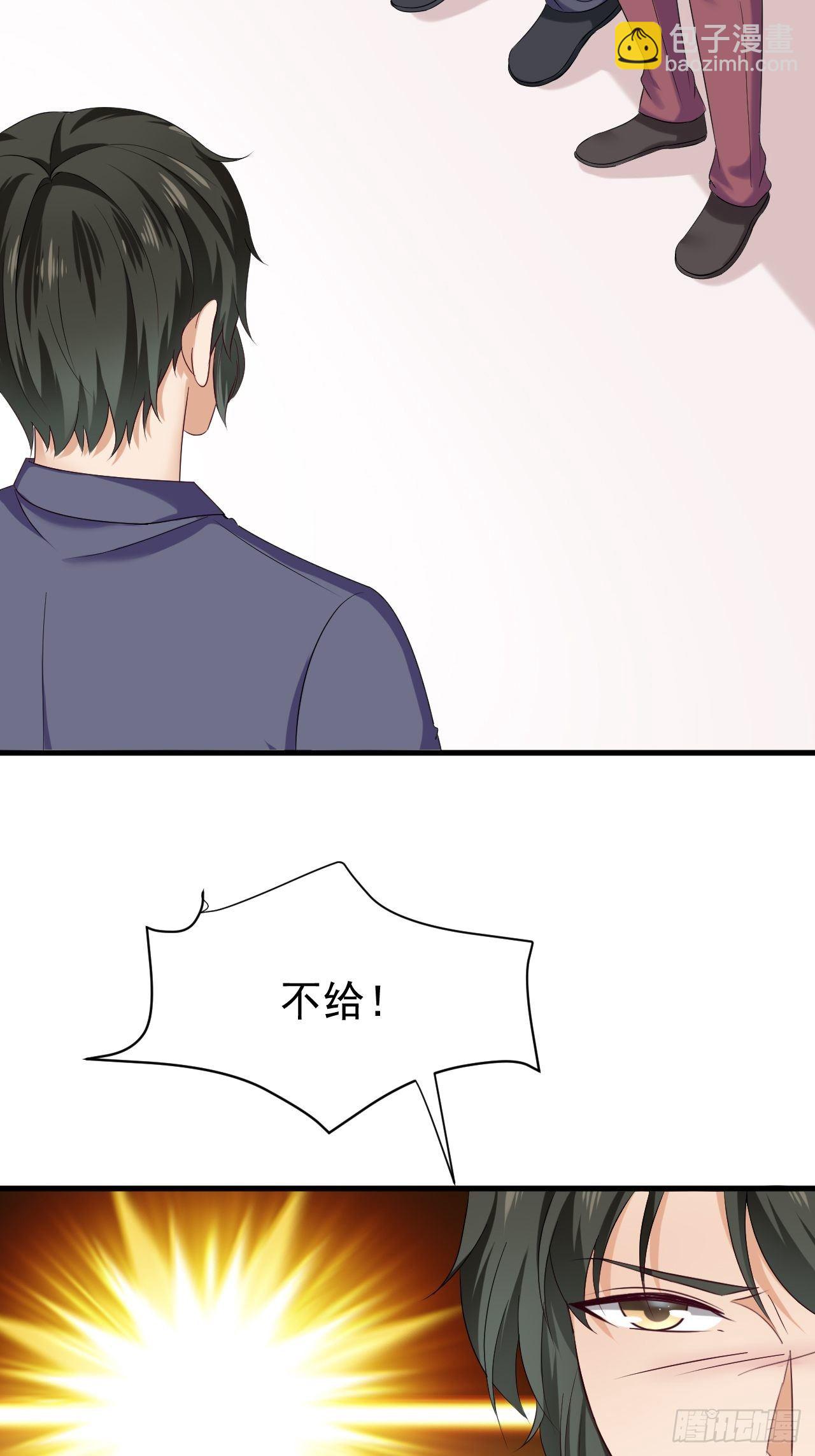 016  力量初现9