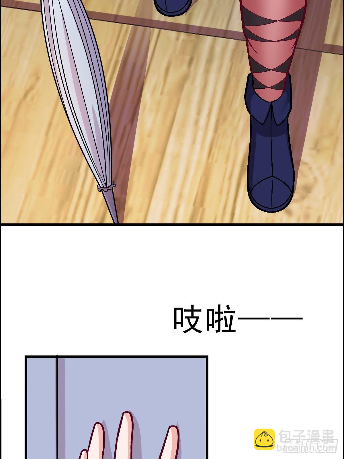 022  能力者3