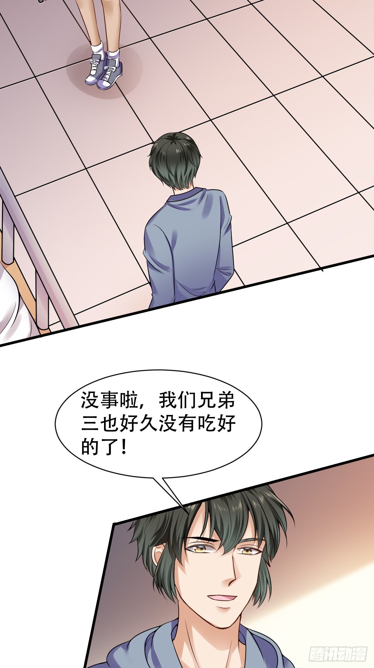 011  新的任务2