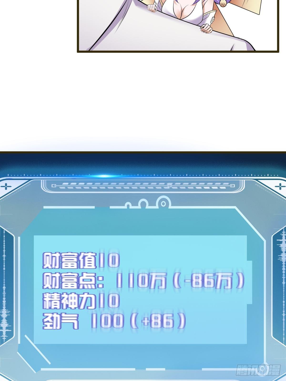 024  劲气突破10