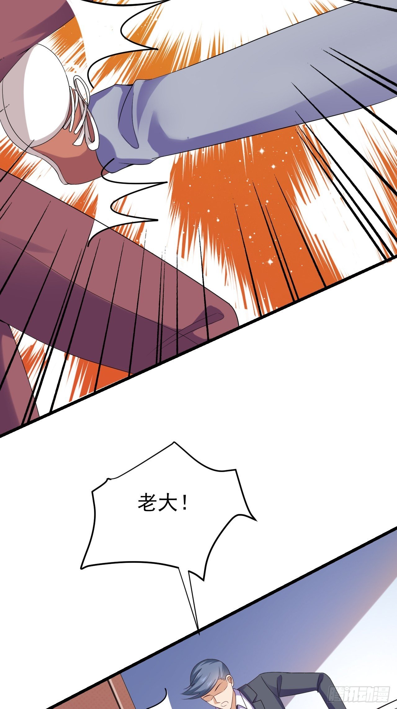 016  力量初现22