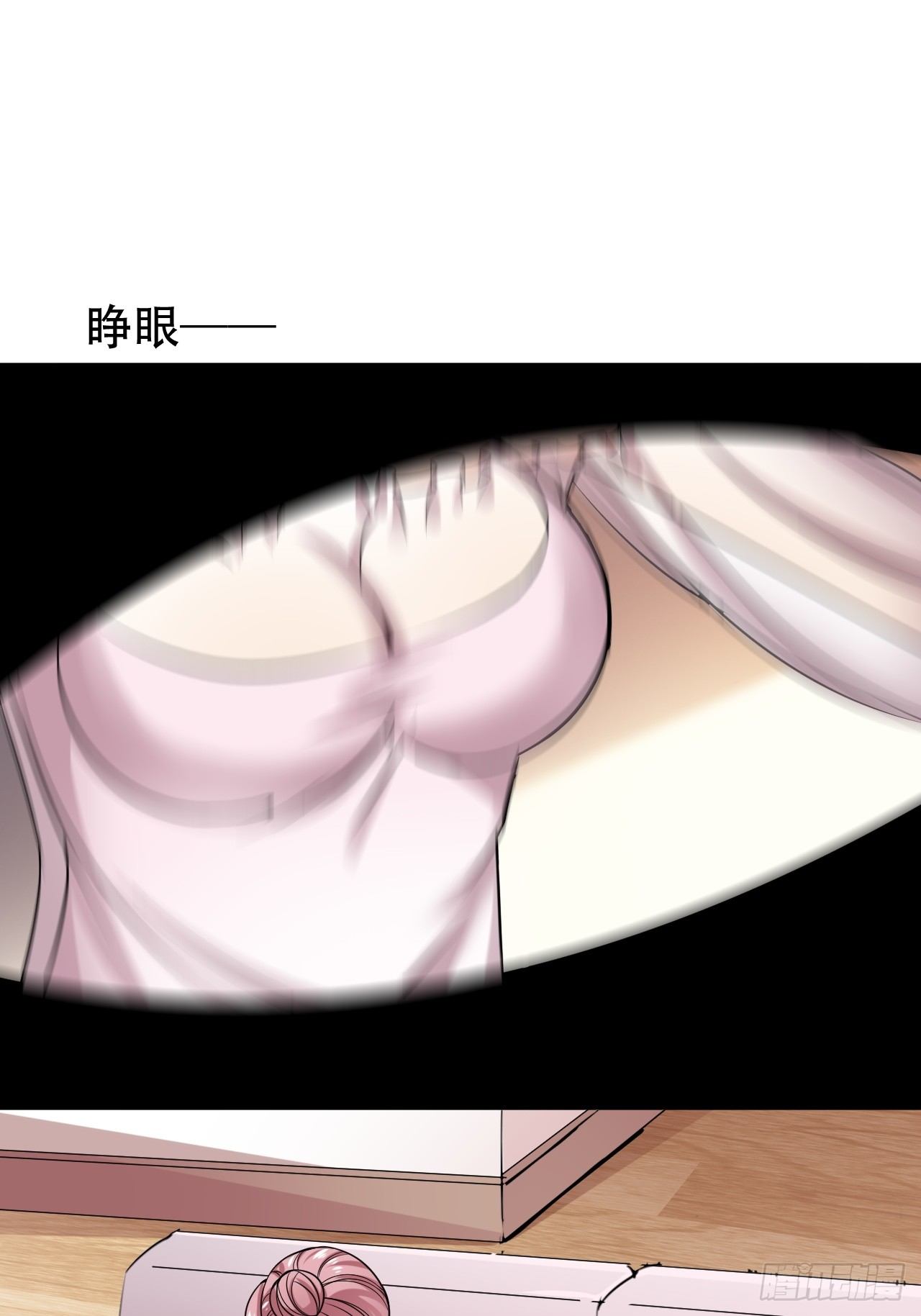 013  还钱23
