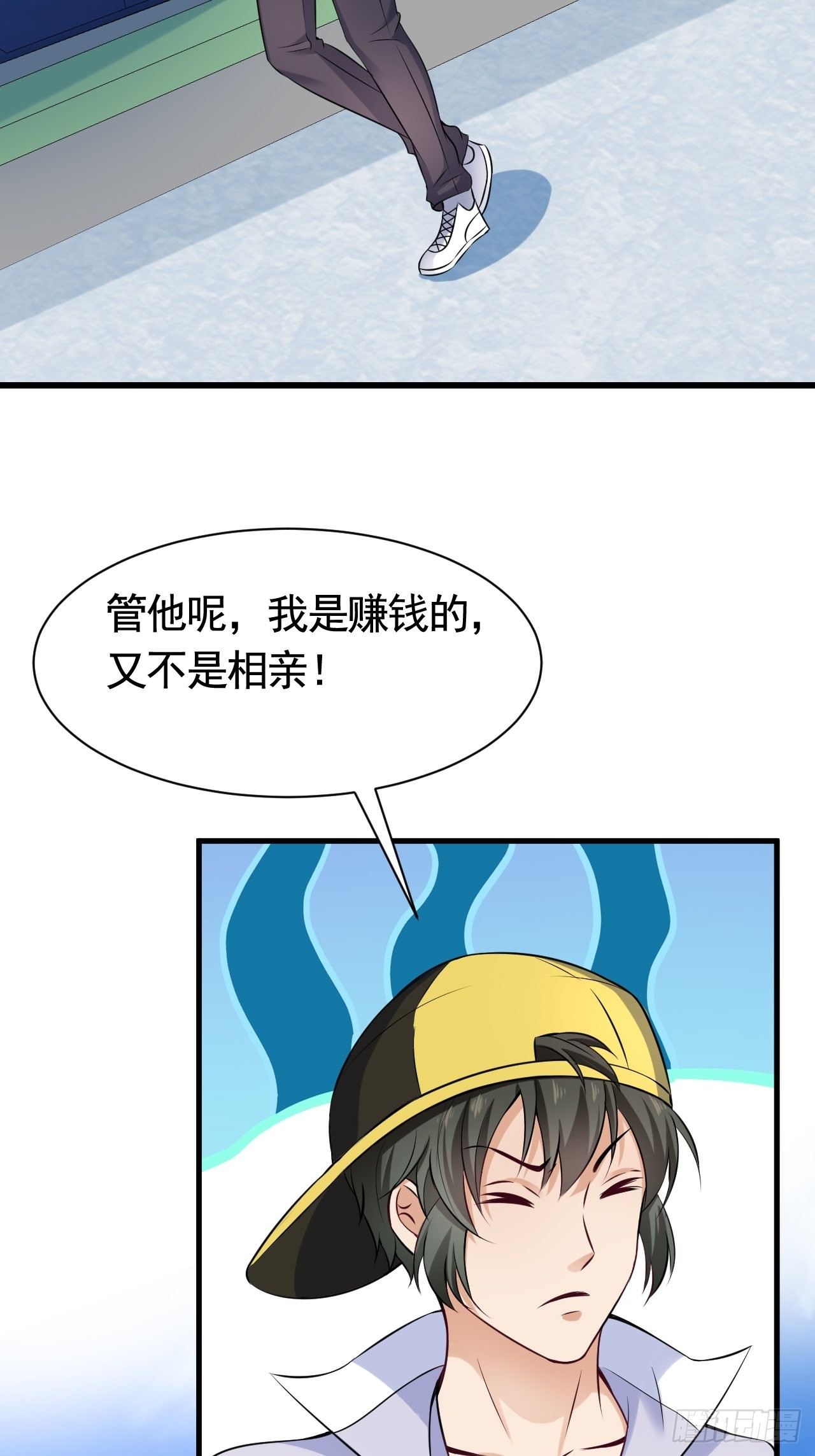020  暗网和能力者12
