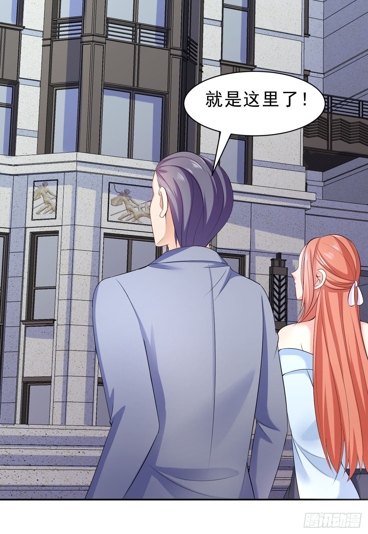 017  偶遇前女友12