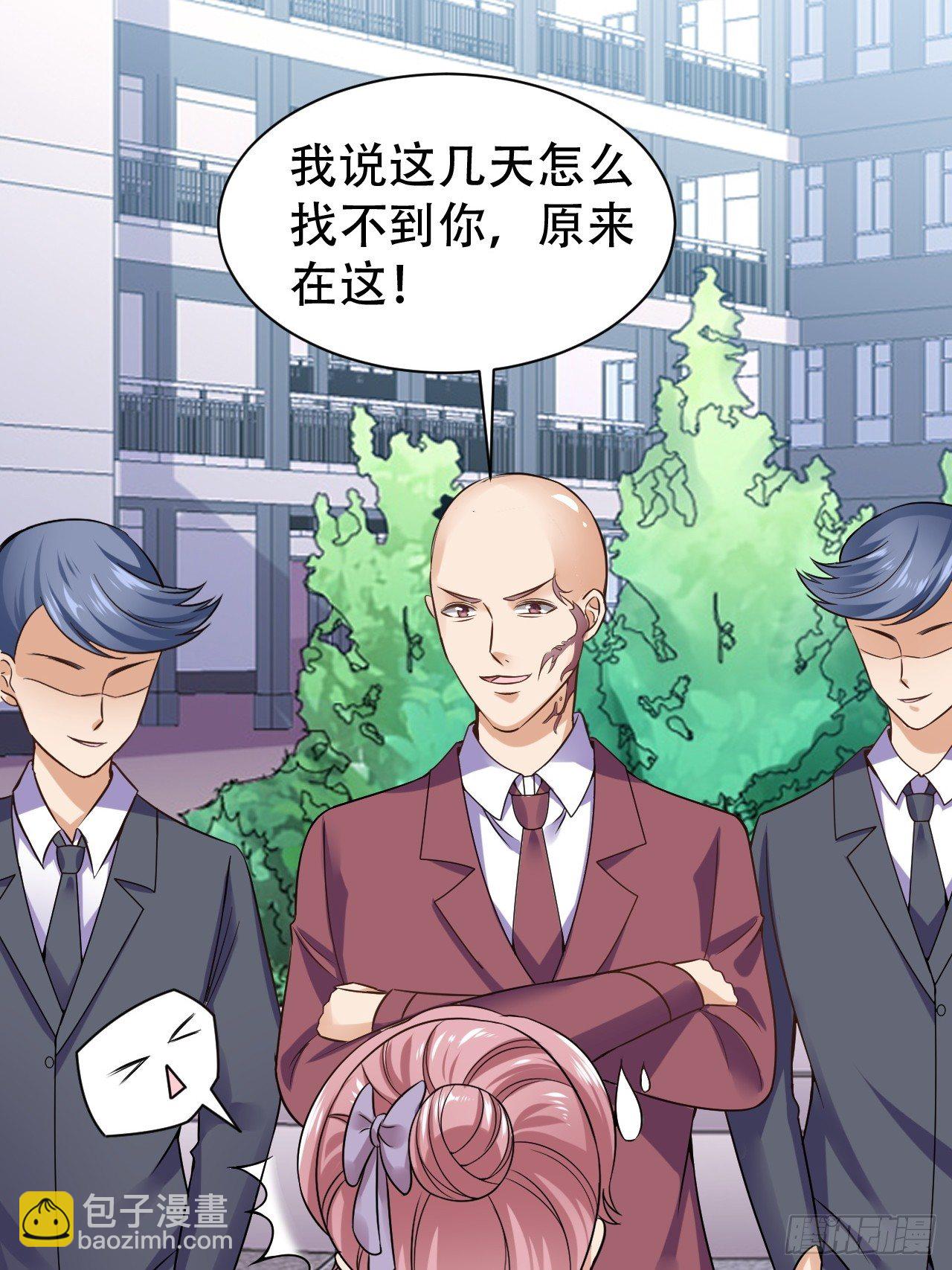 012 杨欣20