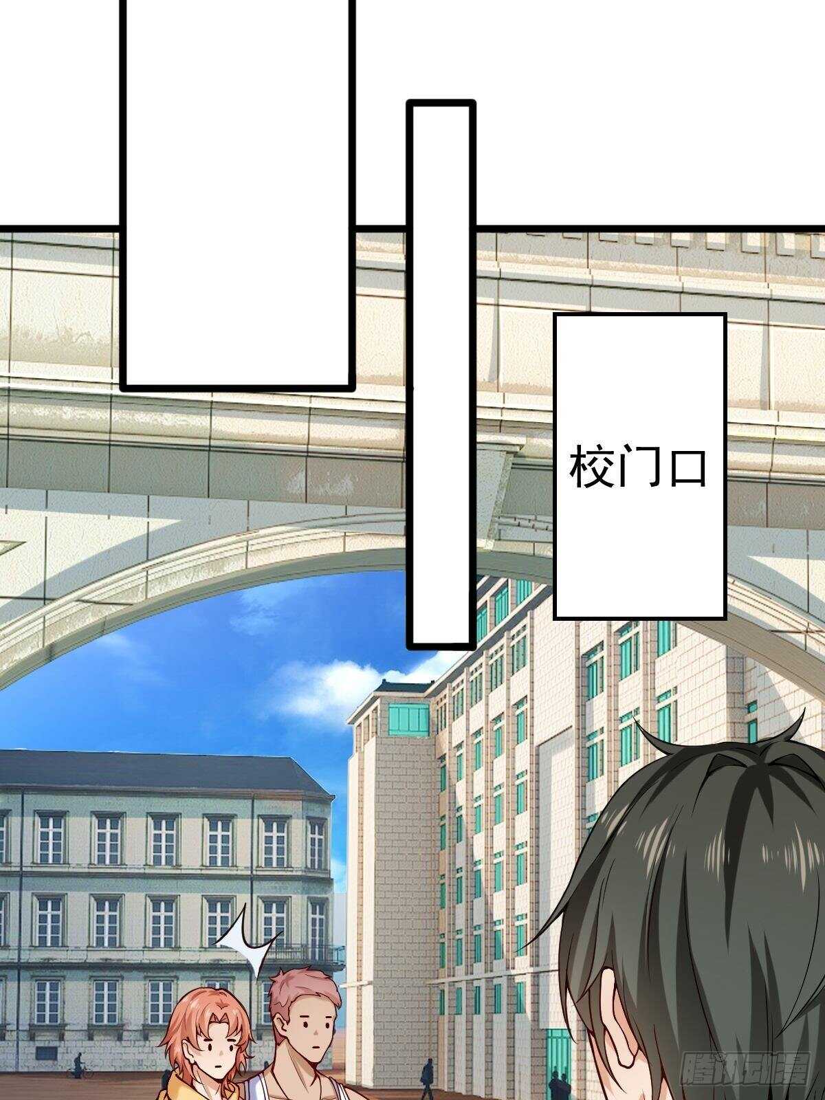 030  亲一下赚3万34