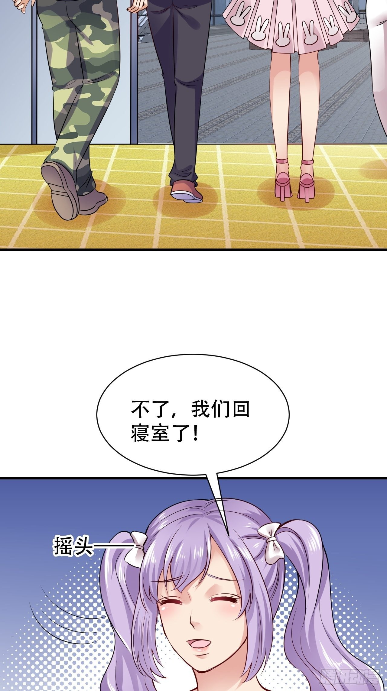 010  原来是中奖19