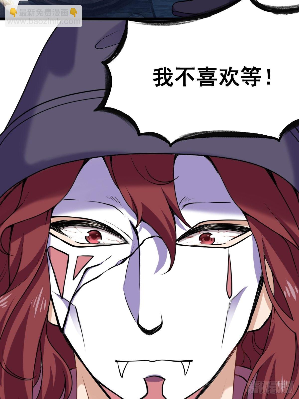 029  那你还等什么15