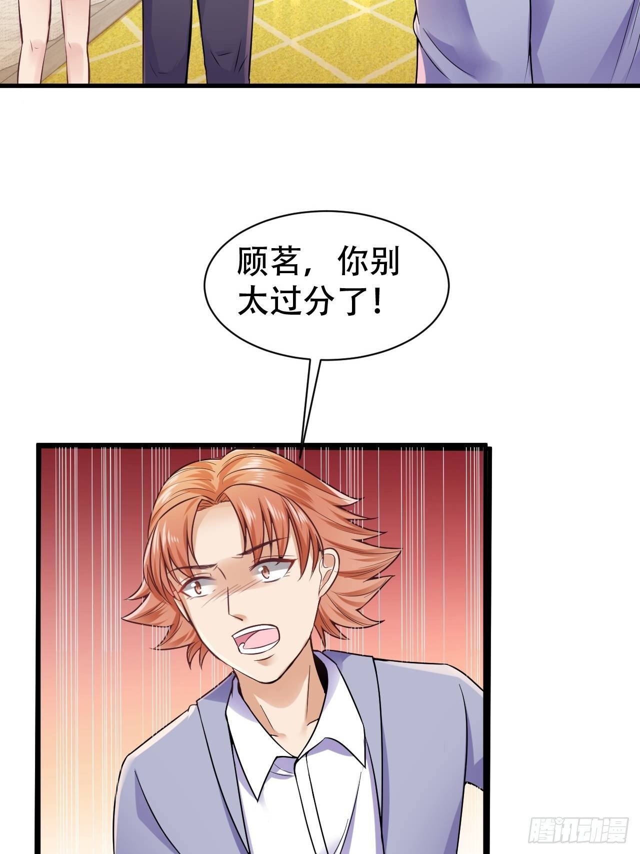 009  请你们吃2