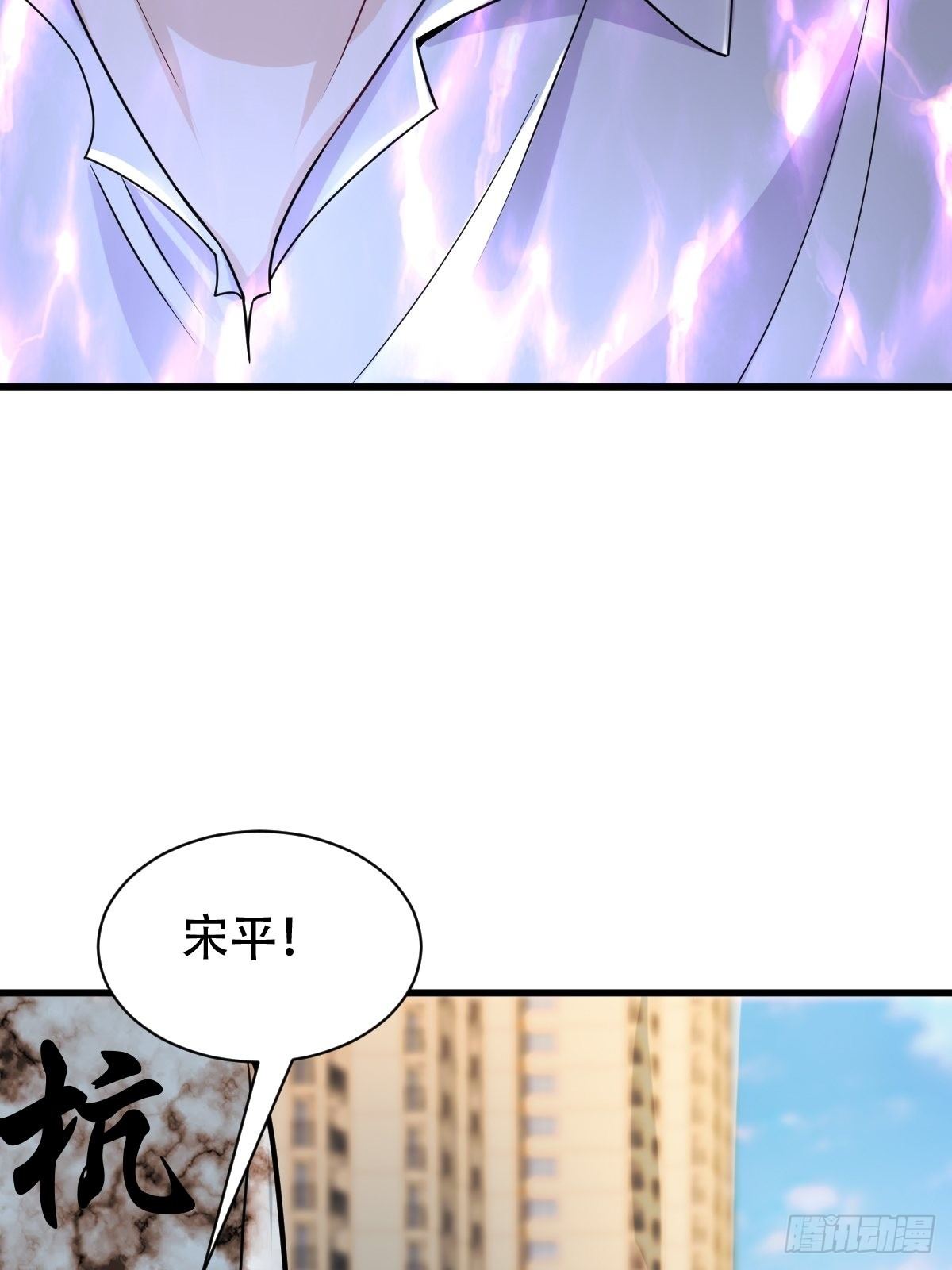 022  能力者29