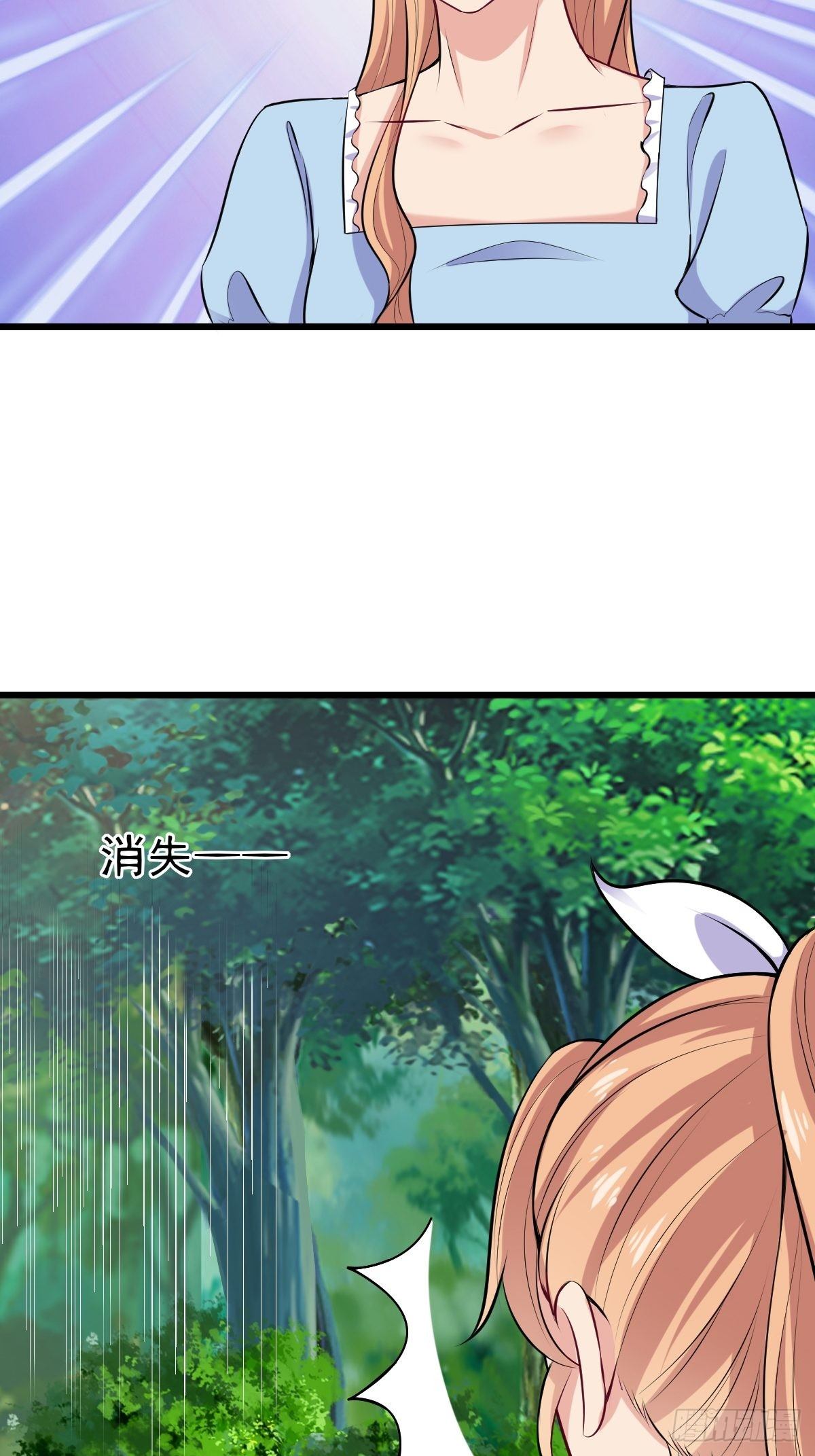 026  宋平首战10