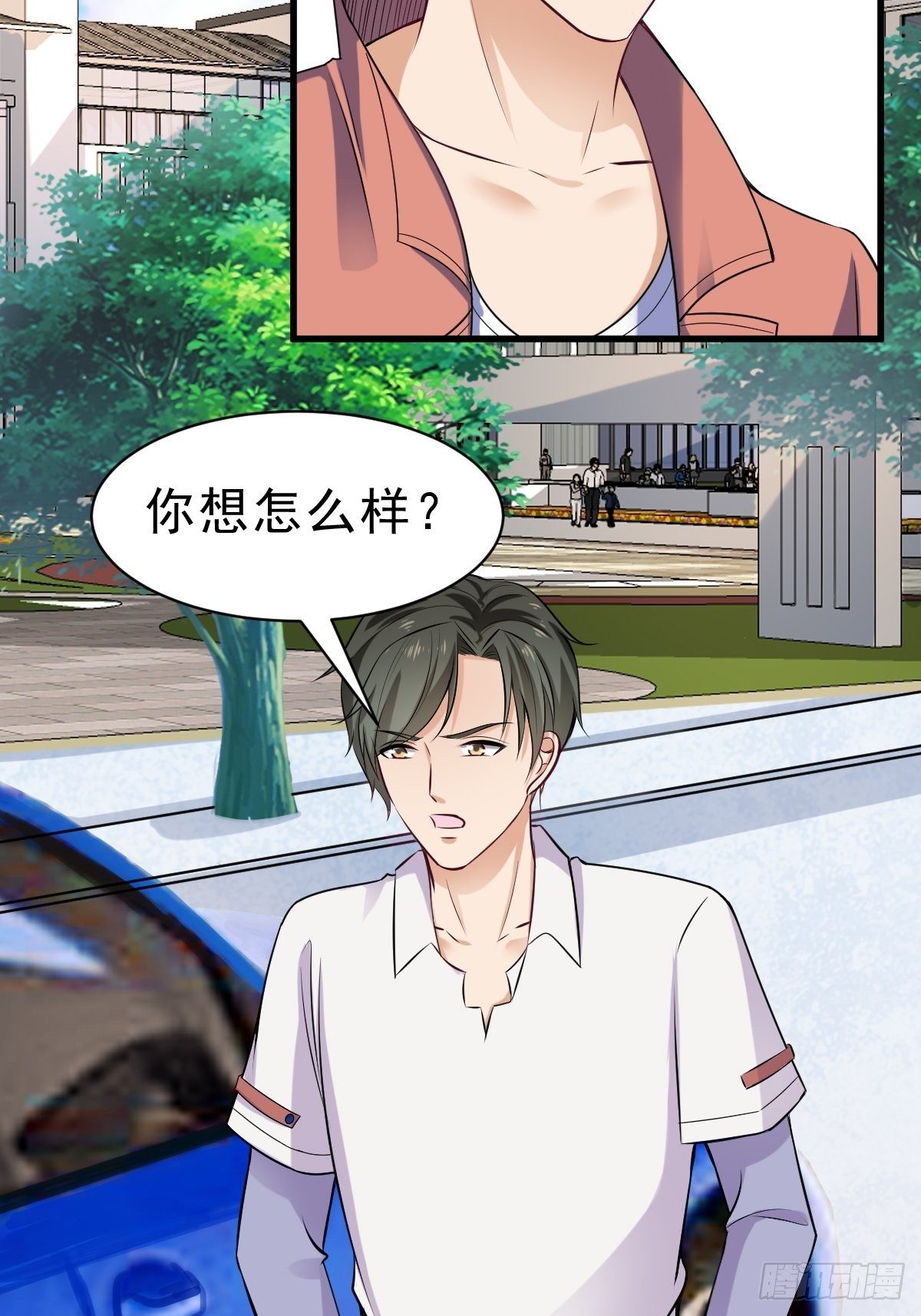 023  买下来11