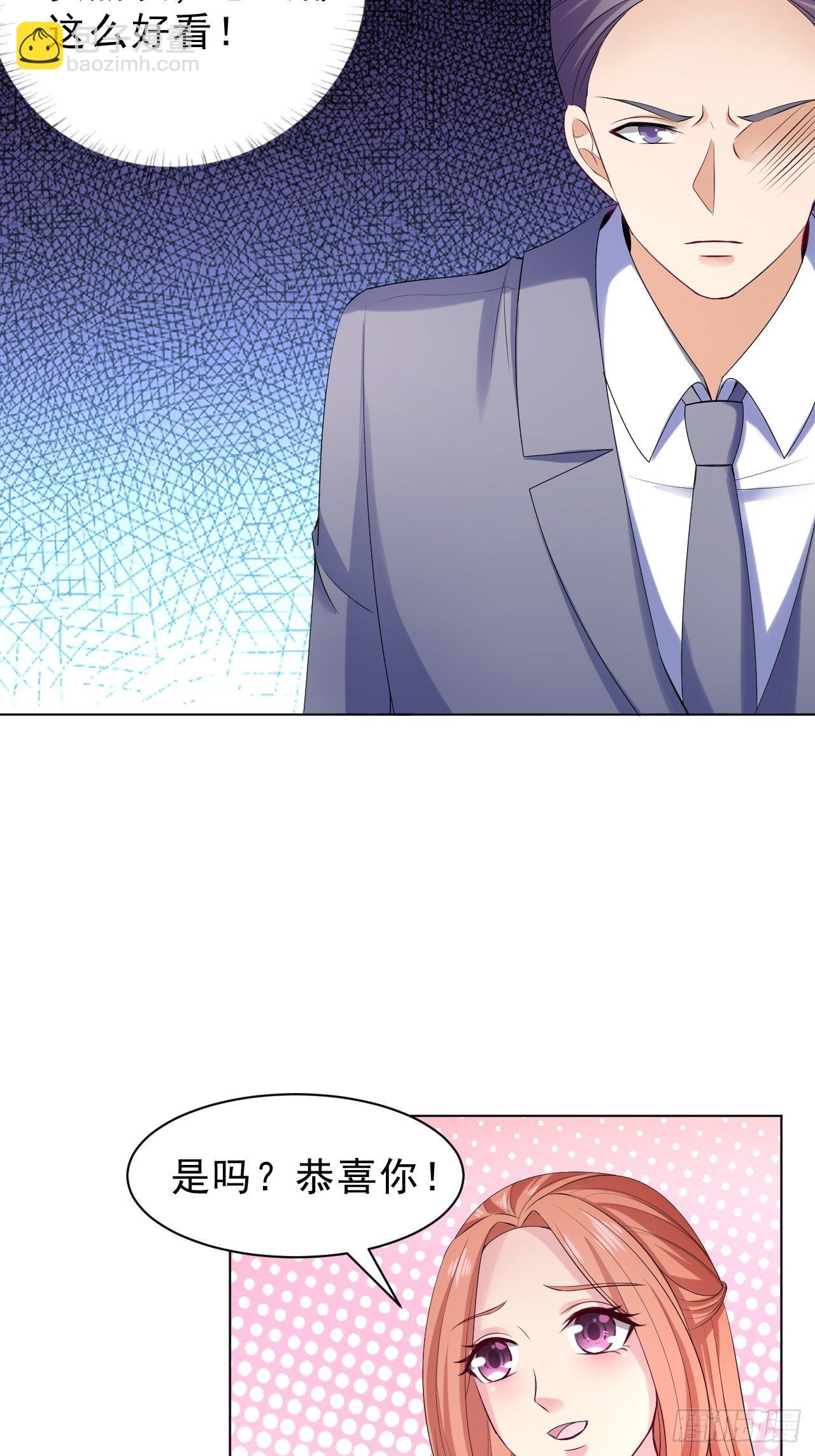 018  我要最贵的16