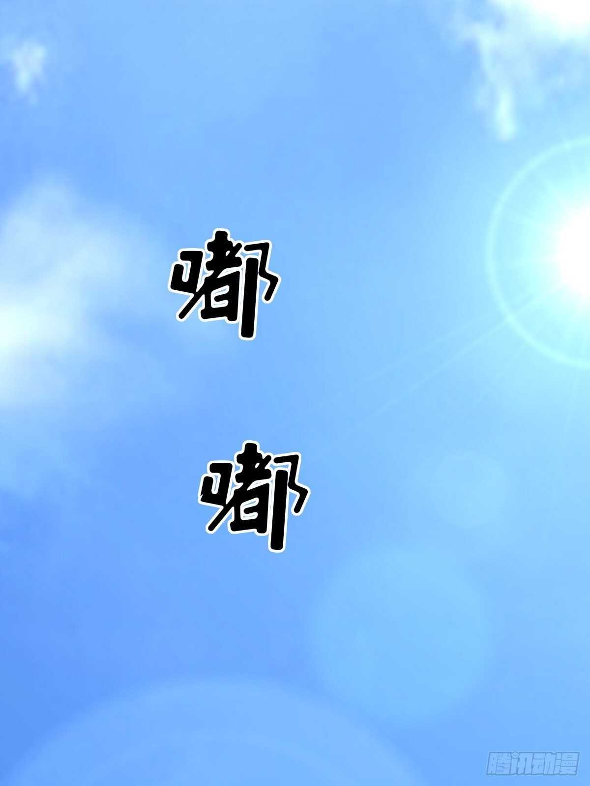 030  亲一下赚3万28