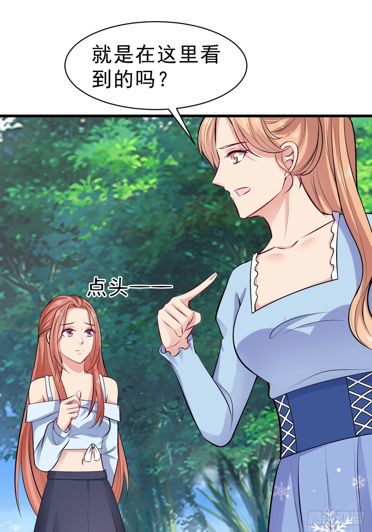 025  鹰阁与霁组织35