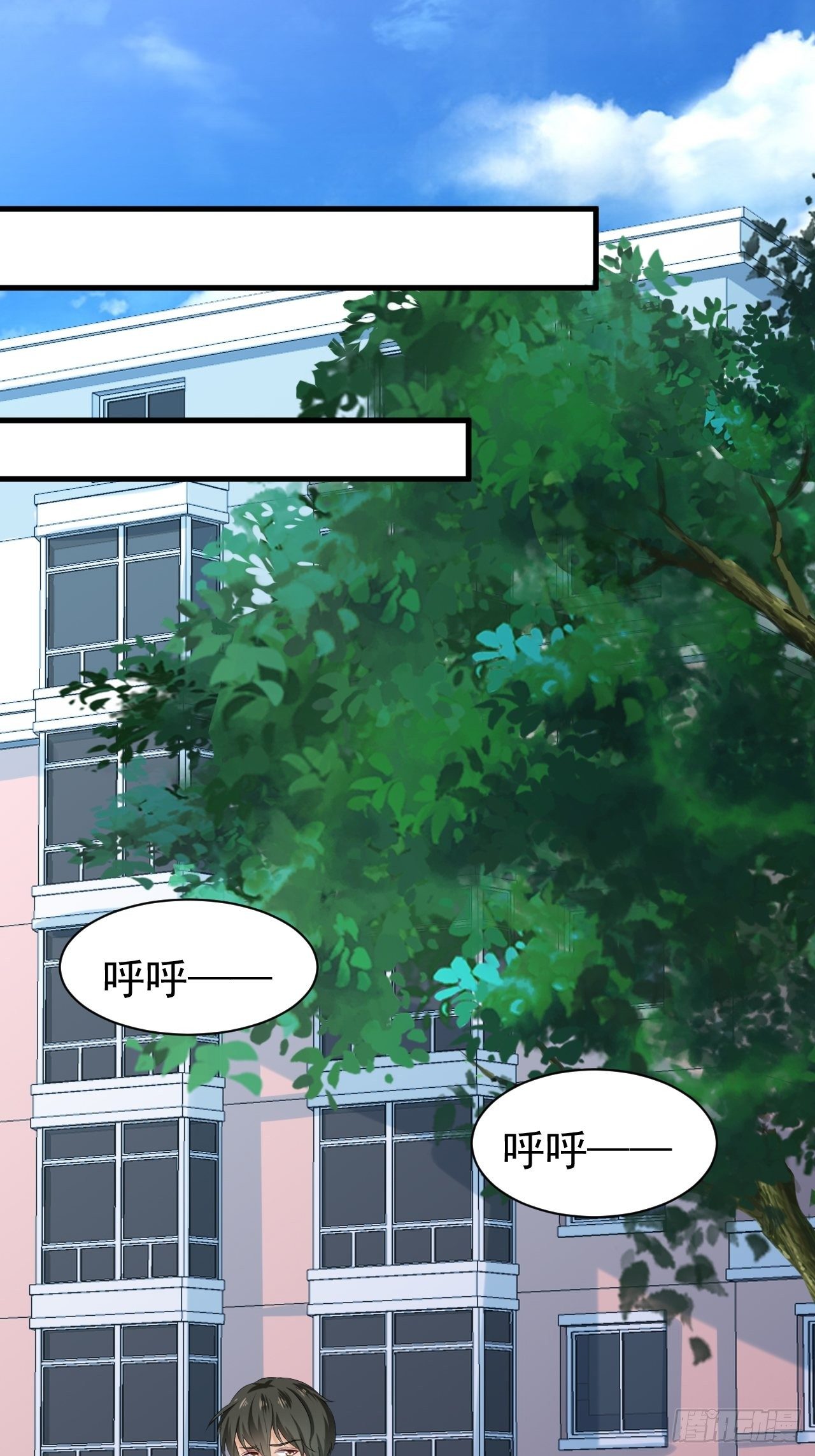 016  力量初现25