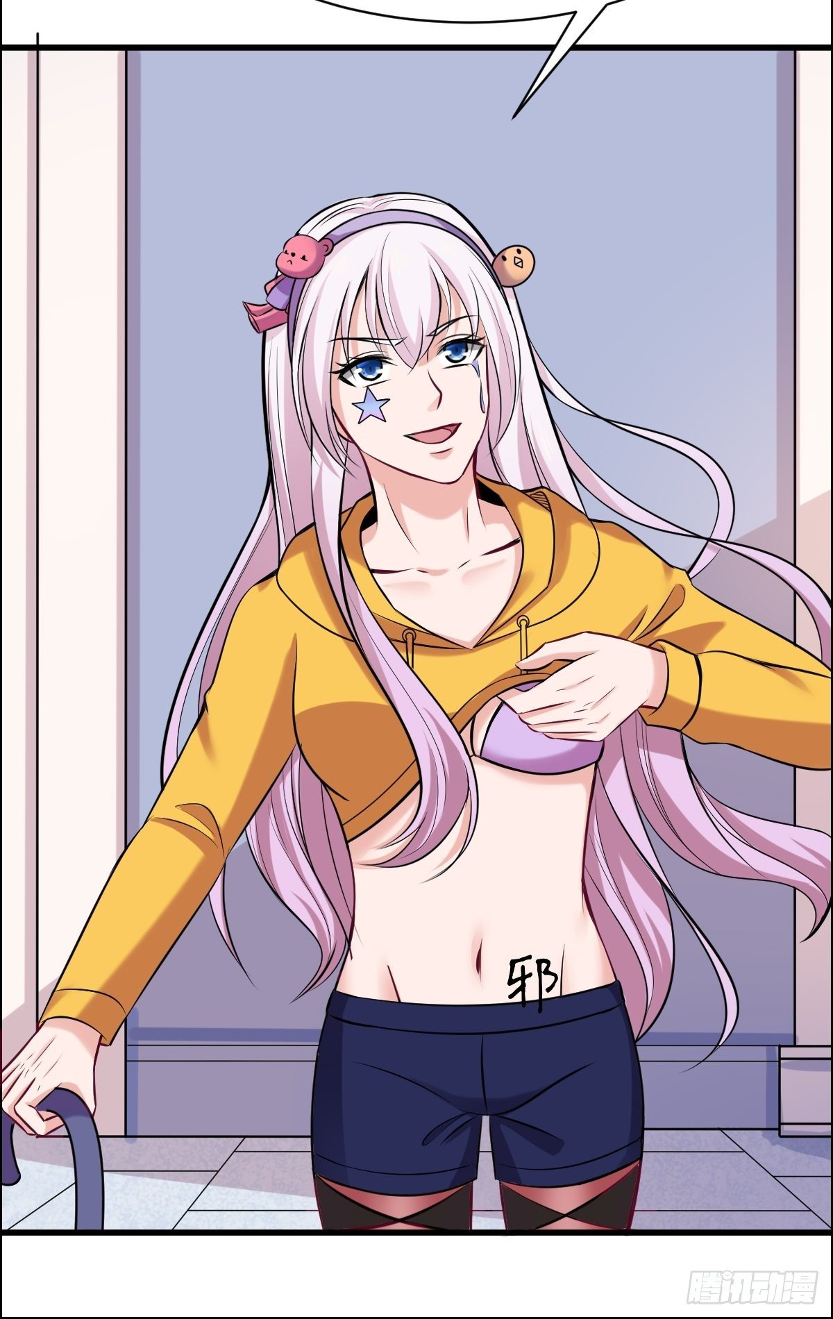 022  能力者10