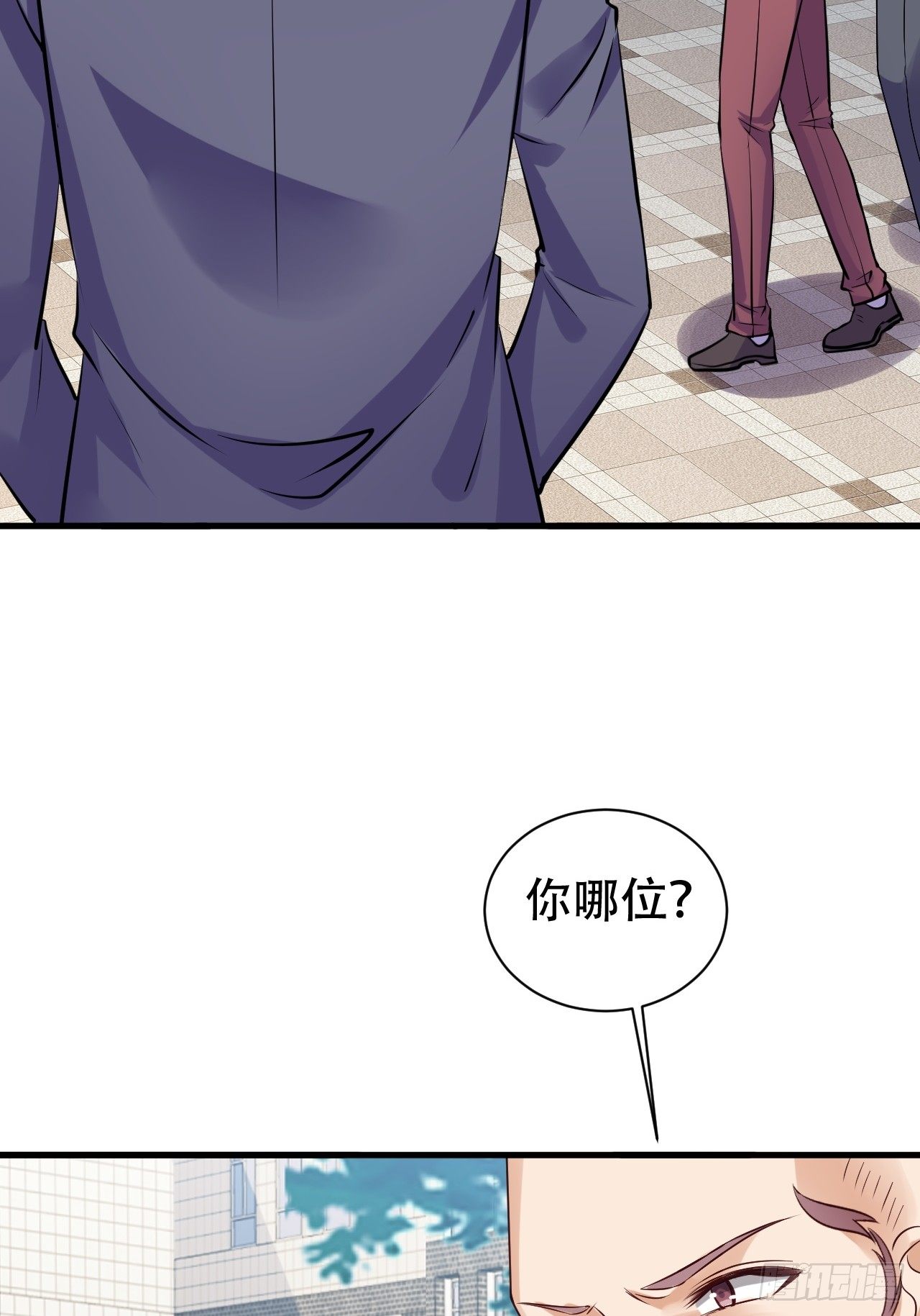 012 杨欣32