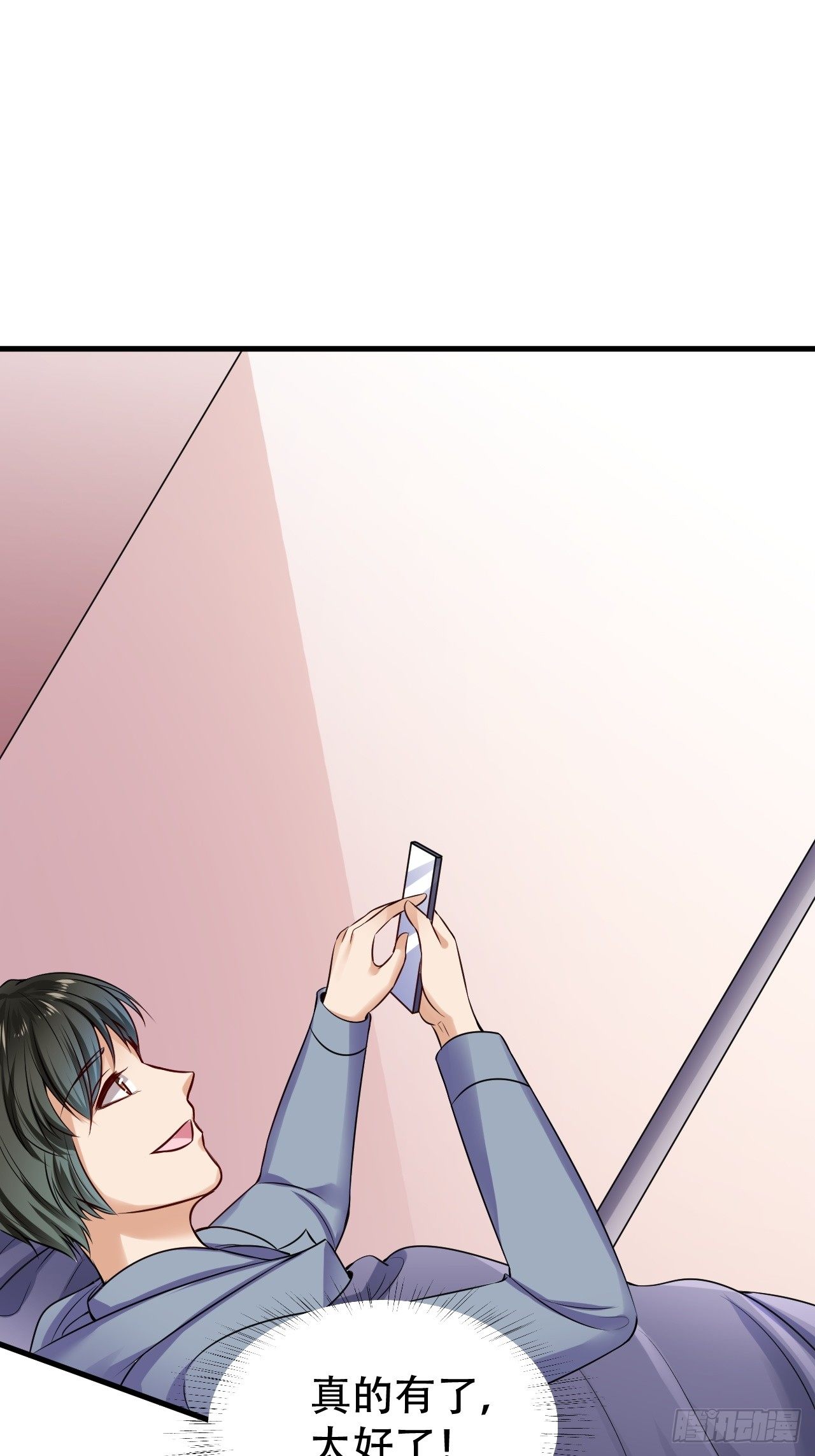 011  新的任务5