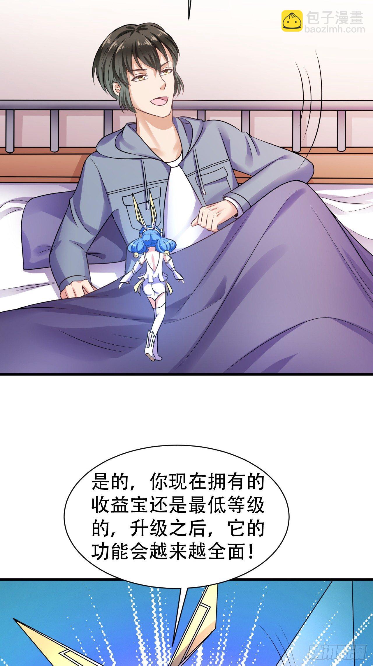 011  新的任务11
