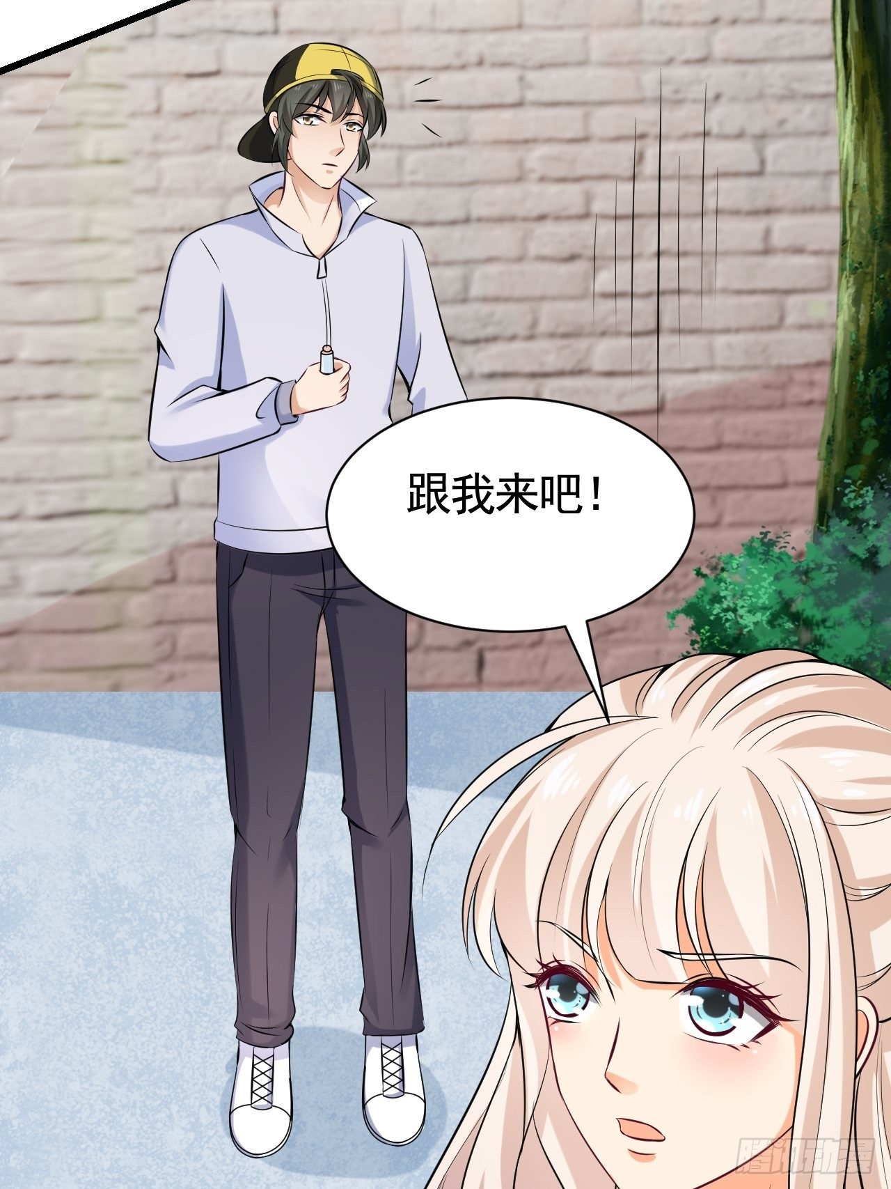 020  暗网和能力者23