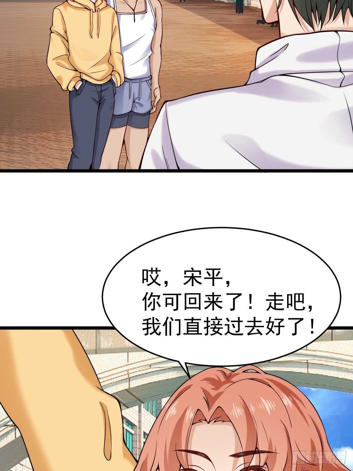 030  亲一下赚3万35