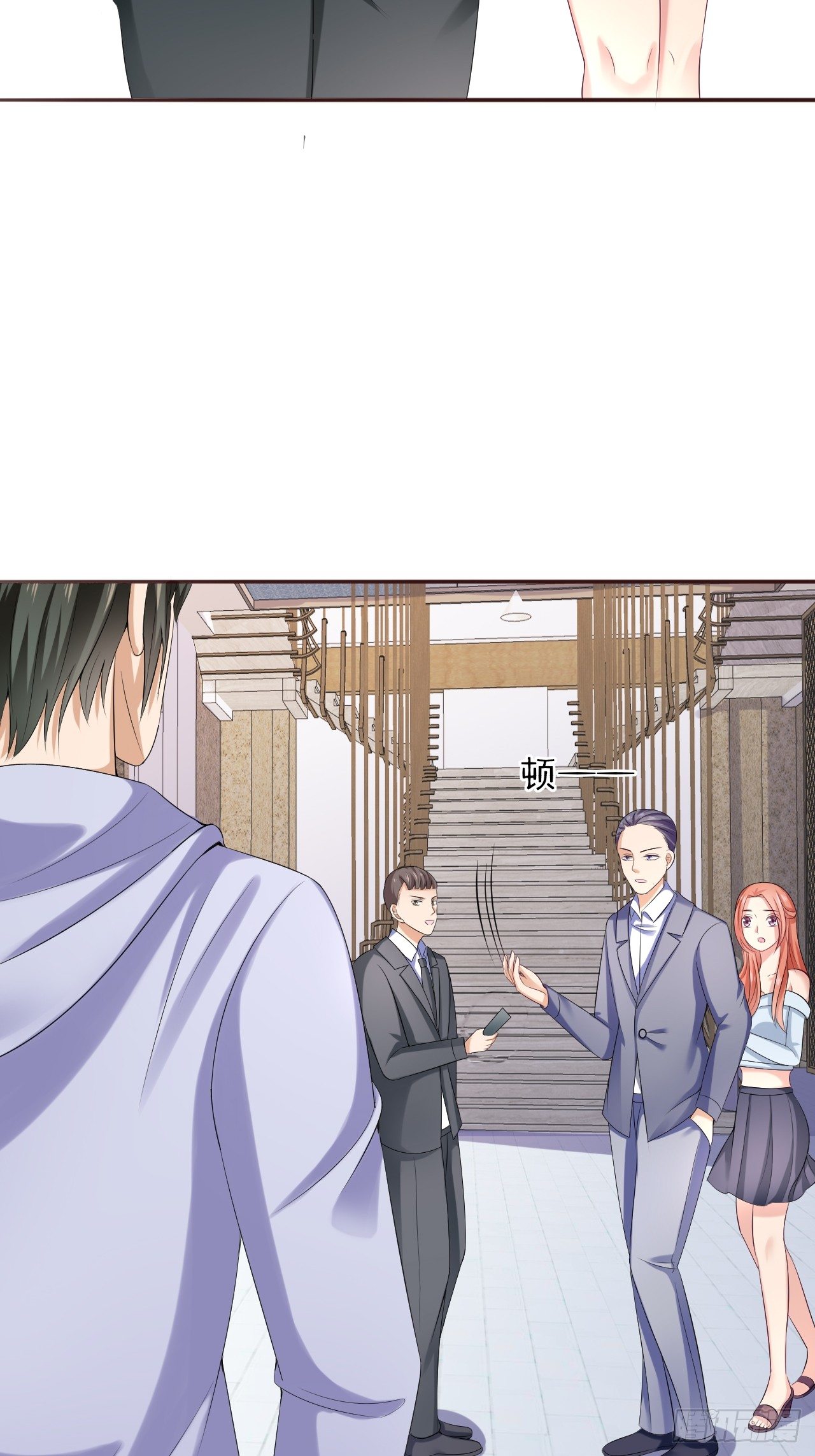 017  偶遇前女友27