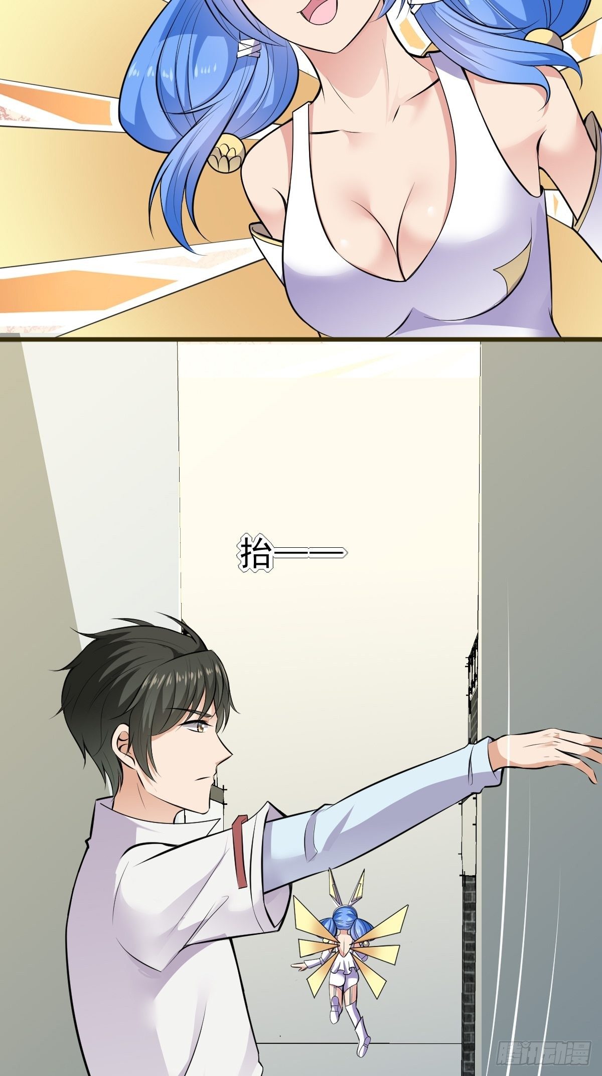 024  劲气突破23