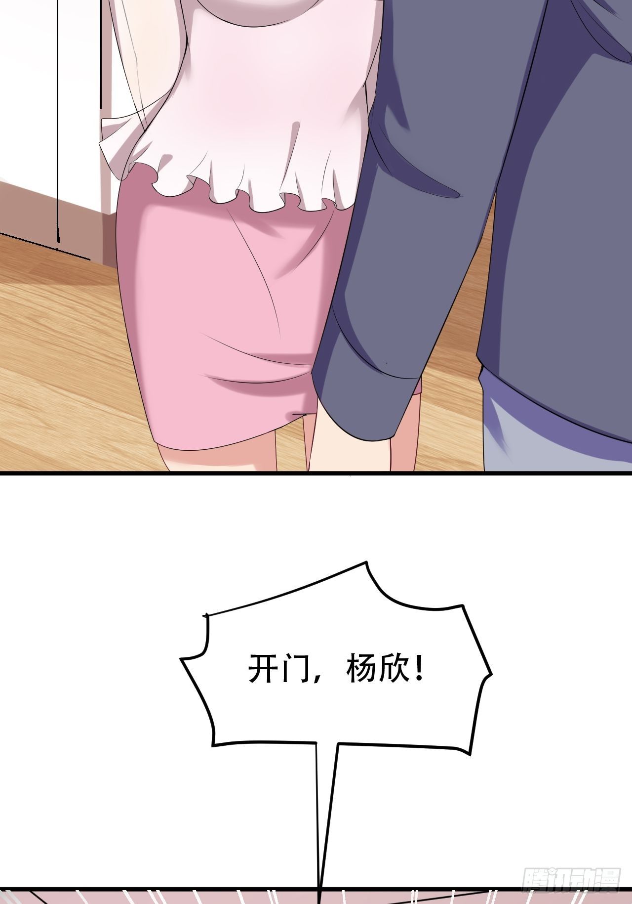 015  万能药草25