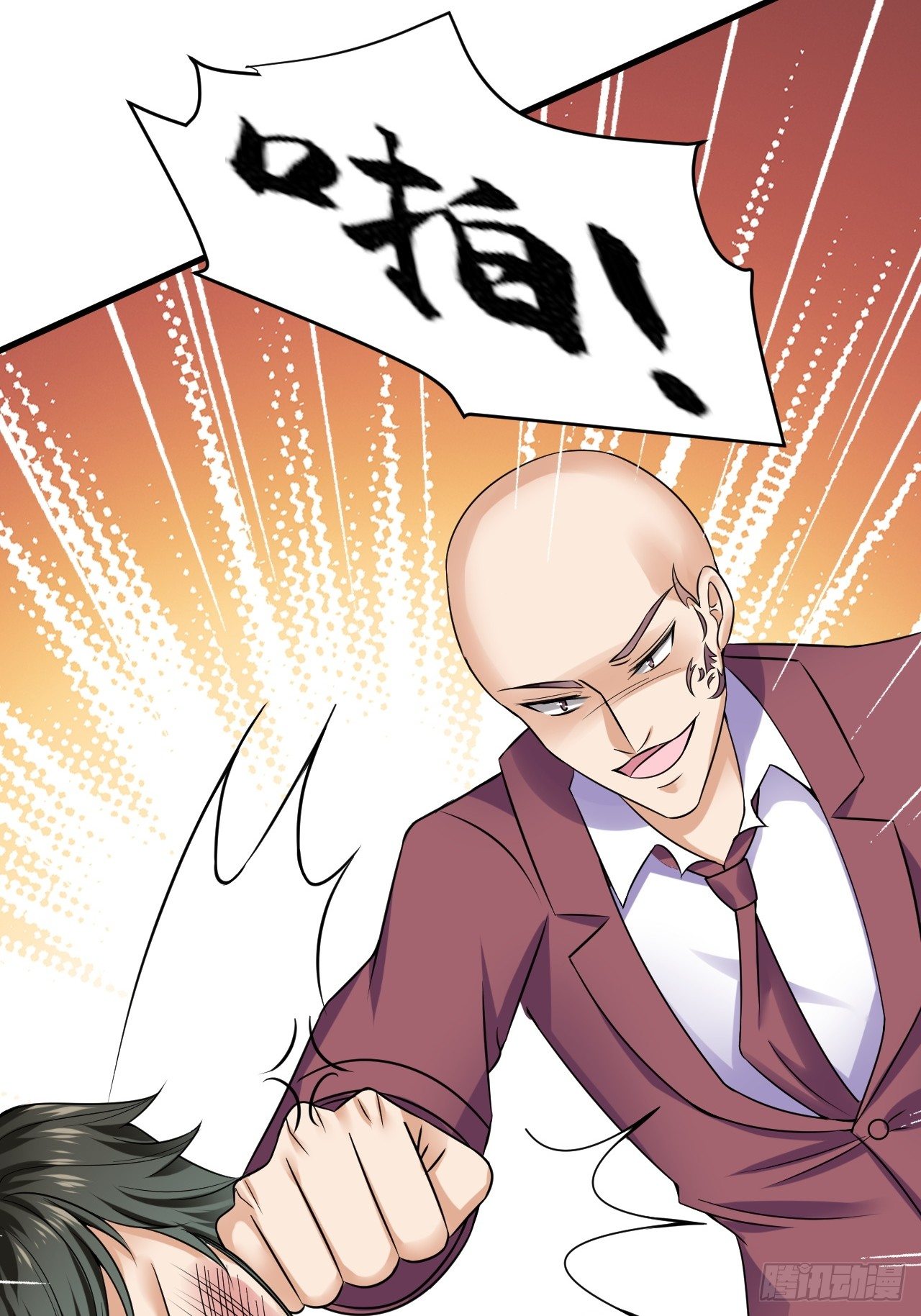013  还钱19