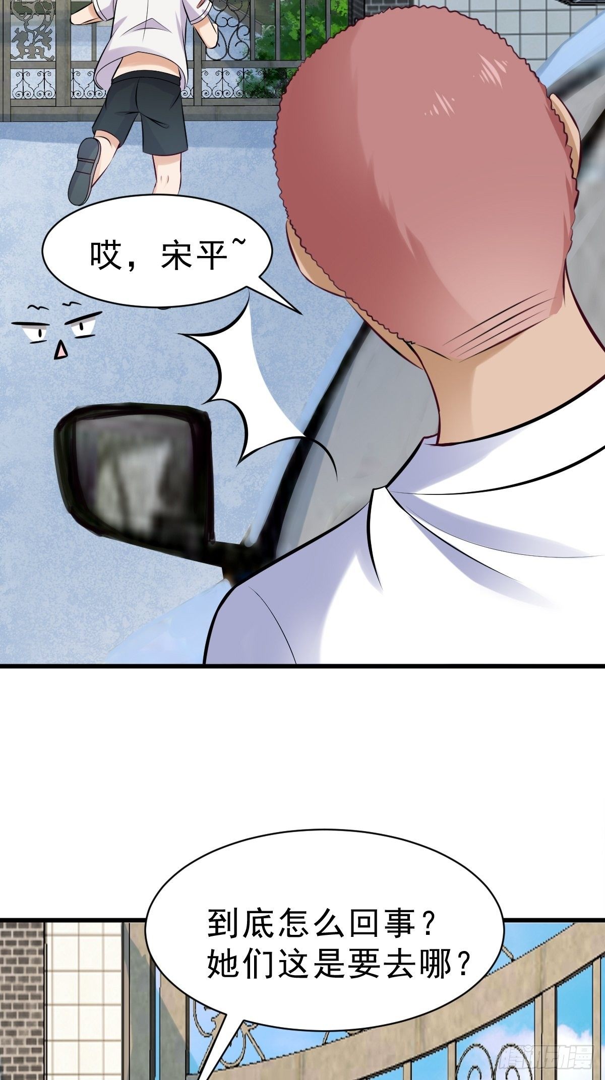 023  买下来33