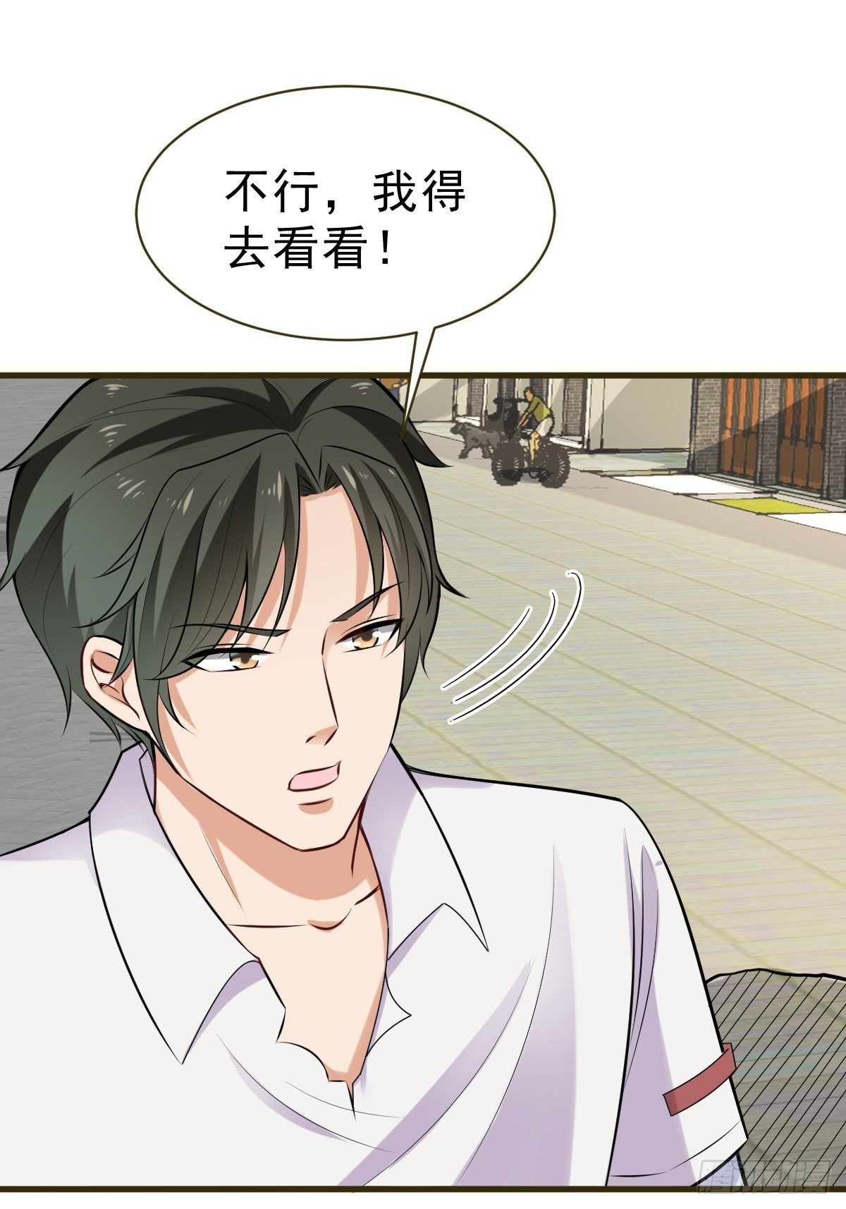 024  劲气突破1