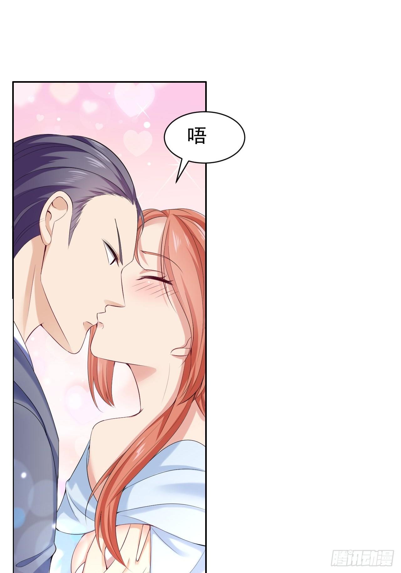 017  偶遇前女友8