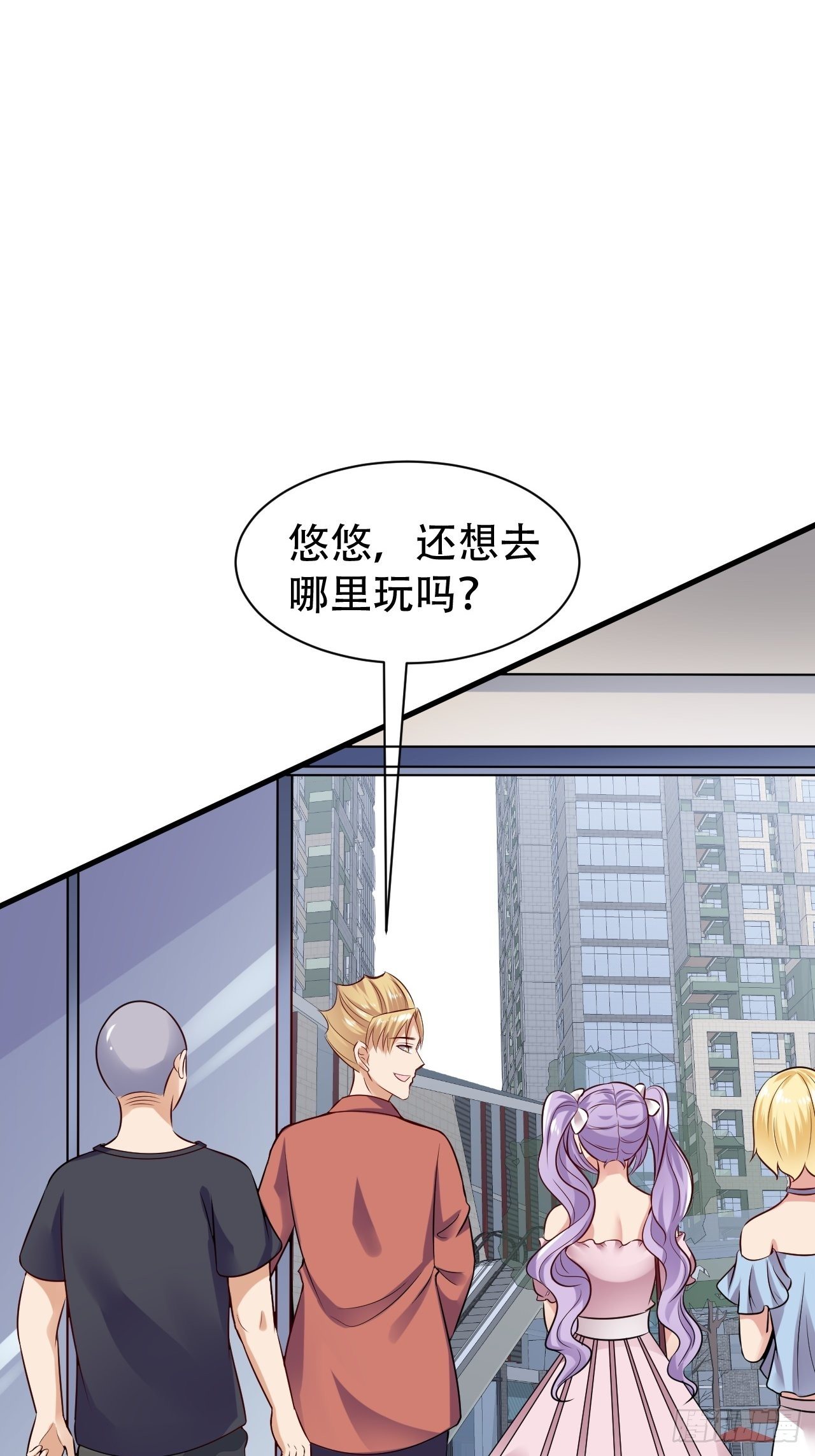 010  原来是中奖18