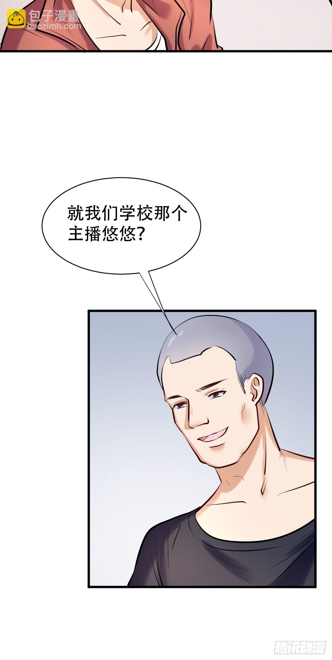 006  首个任务4