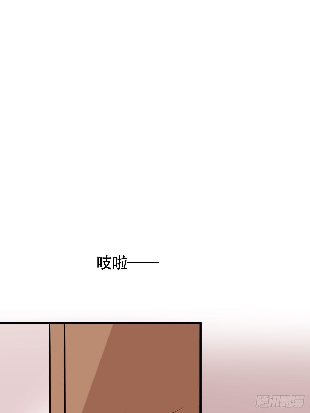 022  能力者43