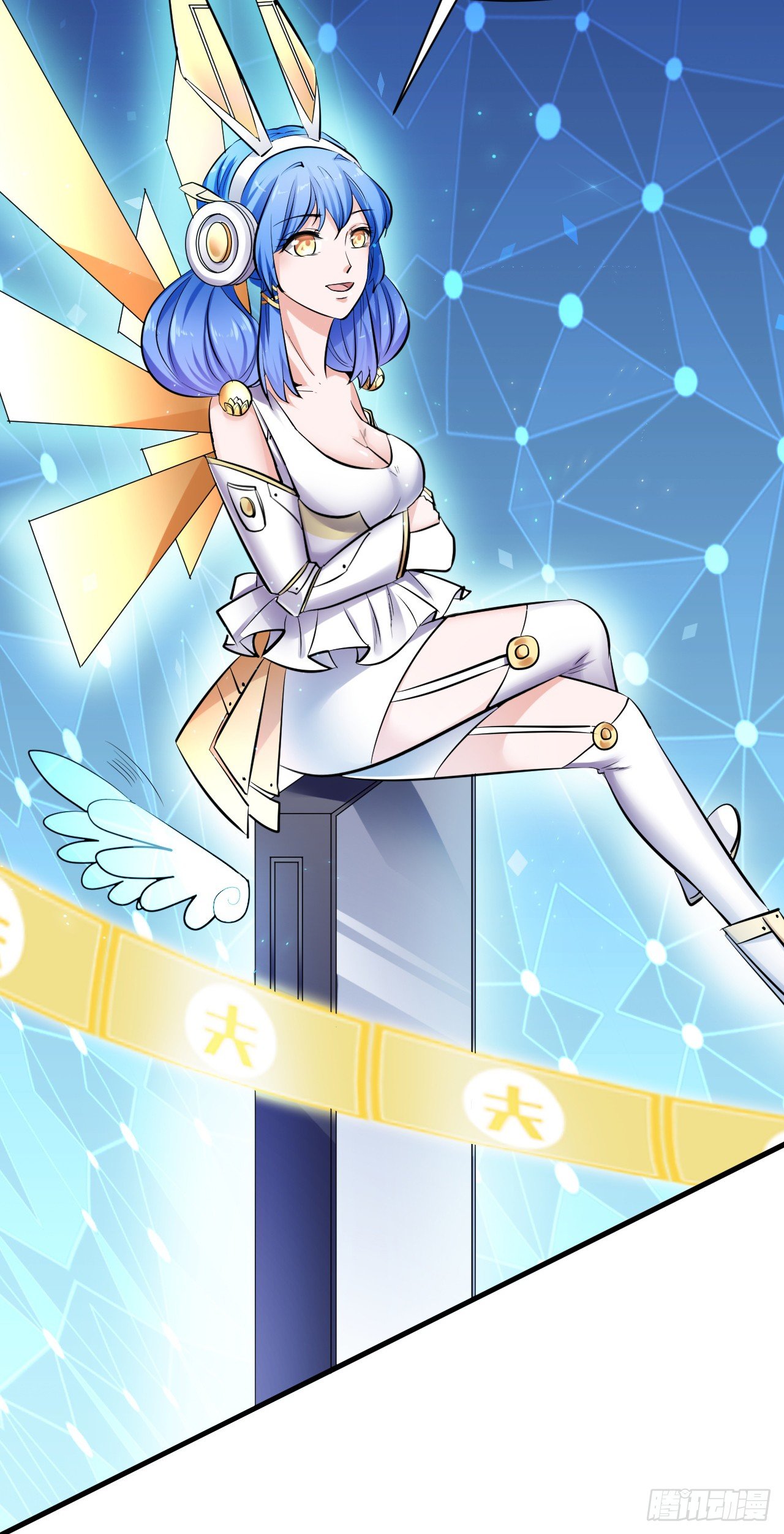 003  超级收益宝11