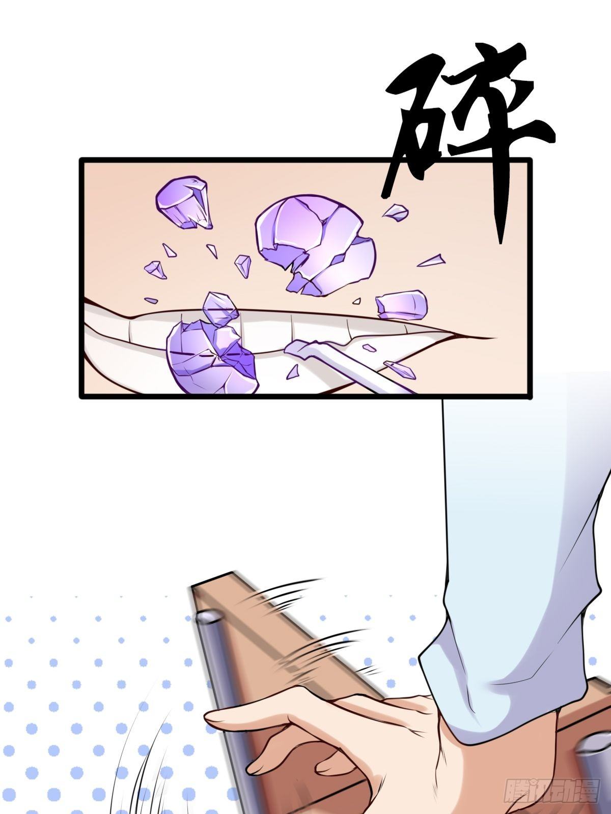 028  退钱19