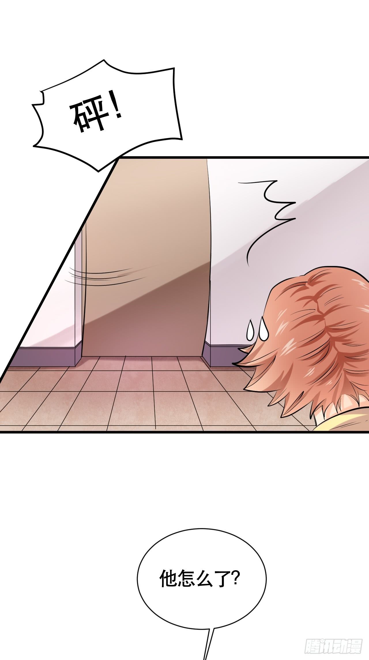 004  女主播悠悠7