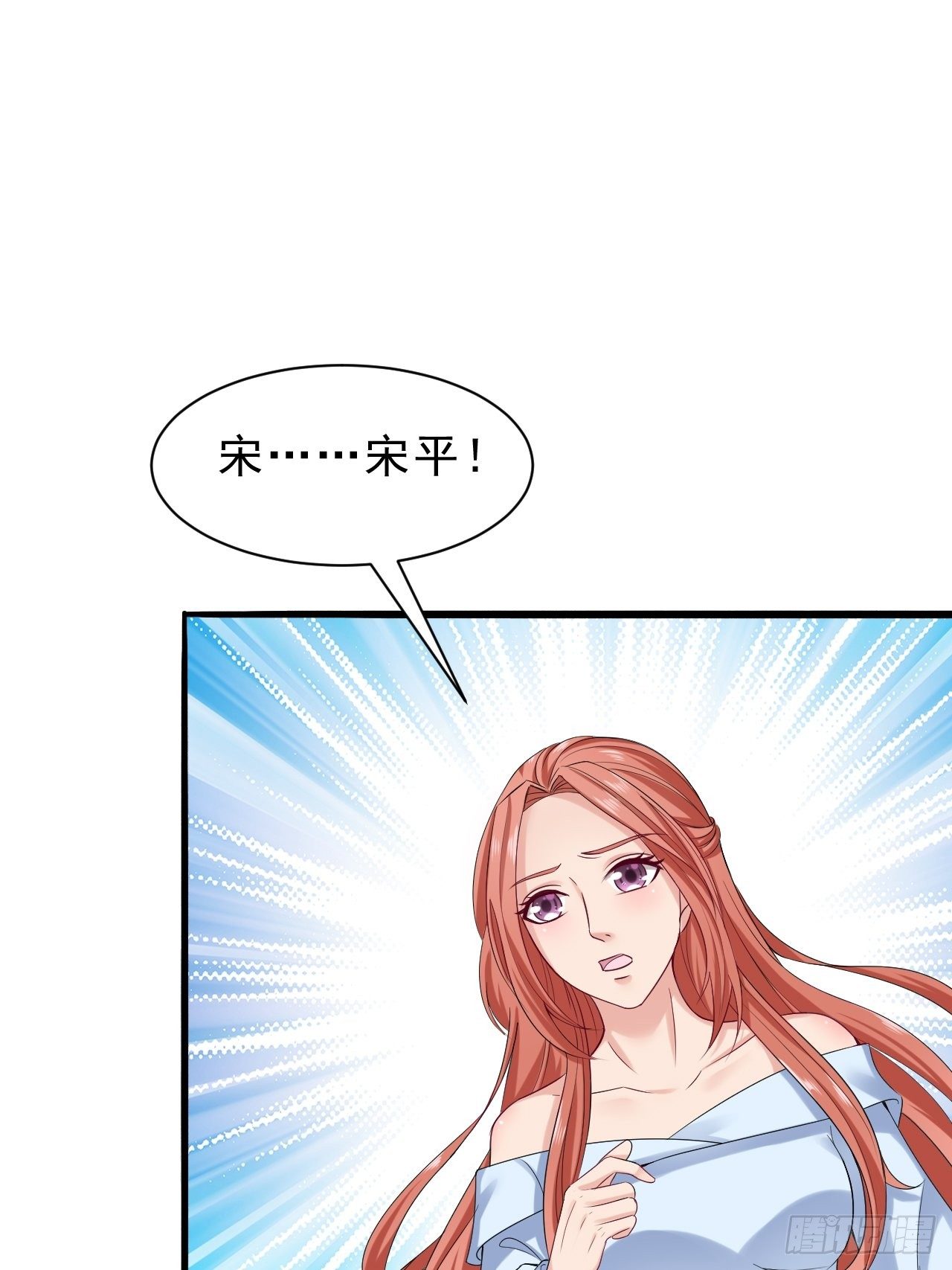 018  我要最贵的1