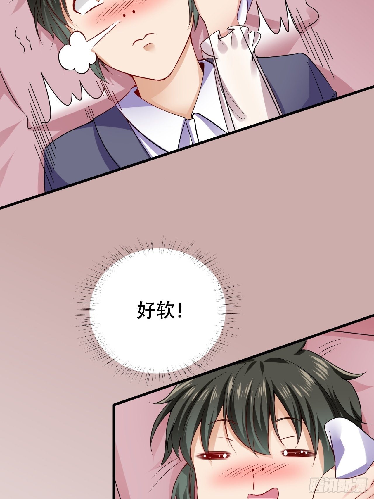 014  提升力量3