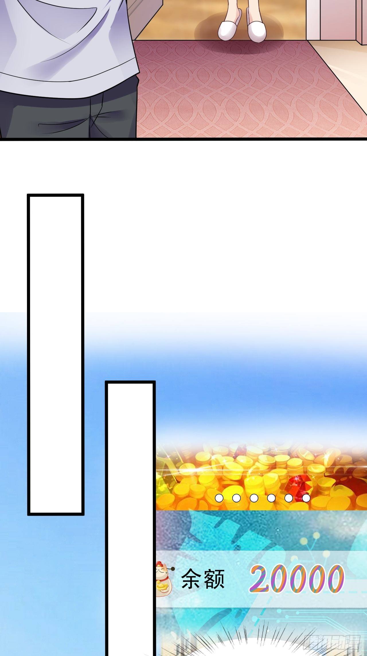 019  主线开始16